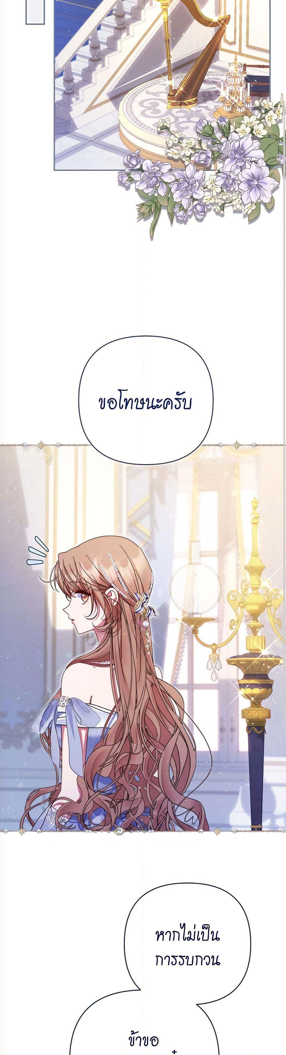 Manga-lc-com อ่านมังงะ อ่านการ์ตูน ออนไลน์ ฟรี The Lovable Maid ตอนที่ 1 2 3 4 5 6 7 8 9 10 11 12 13 14 ฟรี ไม่มีโฆษณา Manga-lc - อ่าน มังงะ อ่าน การ์ตูน ออนไลน์ อ่านมังงะ ฟรี