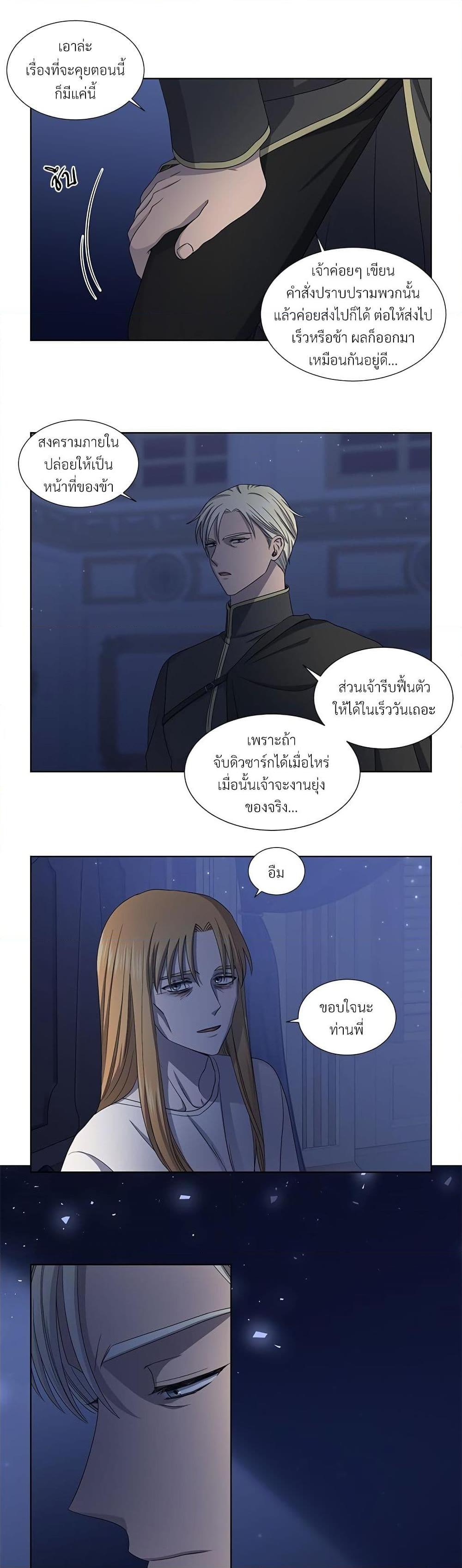 Manga-lc-com อ่านมังงะ อ่านการ์ตูน ออนไลน์ ฟรี Golden Time ตอนที่ 1 2 3 4 5 6 7 8 9 10 11 12 13 14 ฟรี ไม่มีโฆษณา Manga-lc - อ่าน มังงะ อ่าน การ์ตูน ออนไลน์ อ่านมังงะ ฟรี