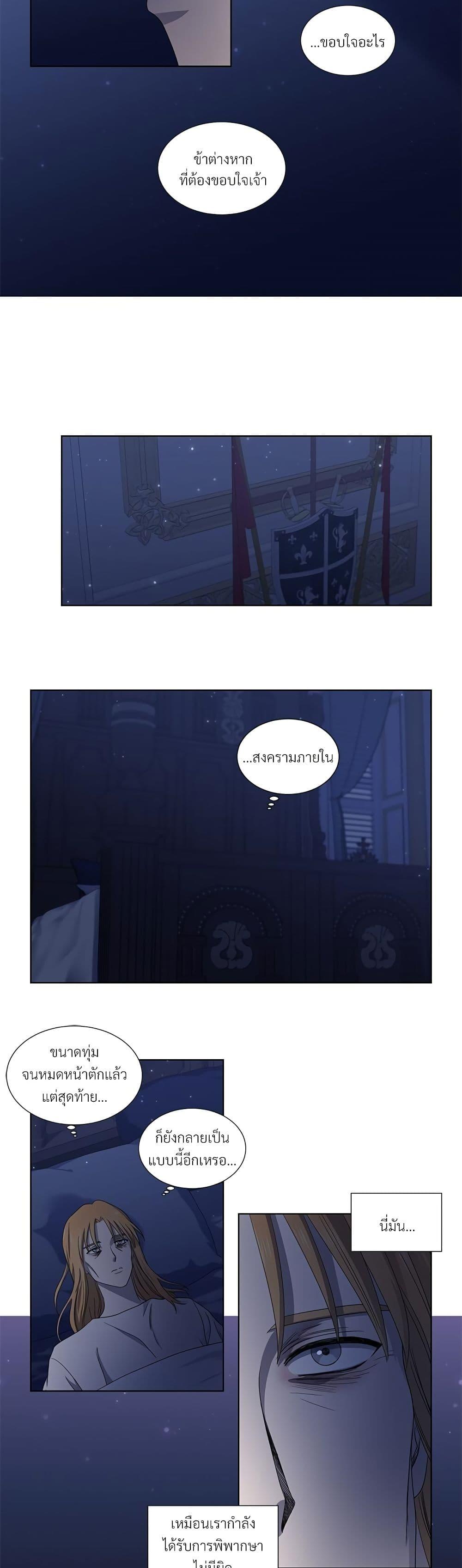 Manga-lc-com อ่านมังงะ อ่านการ์ตูน ออนไลน์ ฟรี Golden Time ตอนที่ 1 2 3 4 5 6 7 8 9 10 11 12 13 14 ฟรี ไม่มีโฆษณา Manga-lc - อ่าน มังงะ อ่าน การ์ตูน ออนไลน์ อ่านมังงะ ฟรี