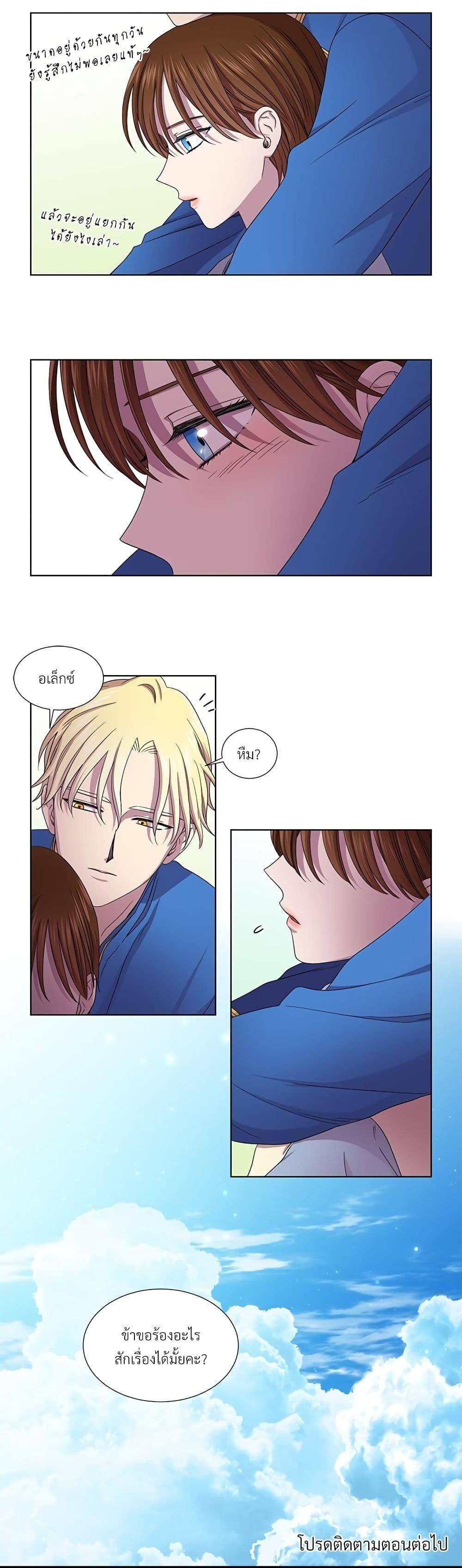 Manga-lc-com อ่านมังงะ อ่านการ์ตูน ออนไลน์ ฟรี Golden Time ตอนที่ 1 2 3 4 5 6 7 8 9 10 11 12 13 14 ฟรี ไม่มีโฆษณา Manga-lc - อ่าน มังงะ อ่าน การ์ตูน ออนไลน์ อ่านมังงะ ฟรี