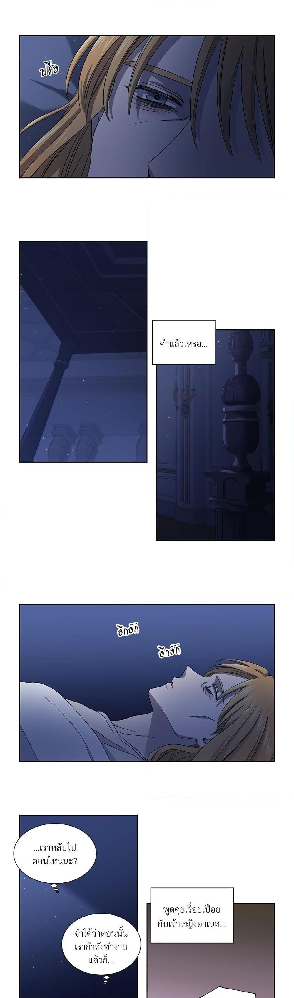 Manga-lc-com อ่านมังงะ อ่านการ์ตูน ออนไลน์ ฟรี Golden Time ตอนที่ 1 2 3 4 5 6 7 8 9 10 11 12 13 14 ฟรี ไม่มีโฆษณา Manga-lc - อ่าน มังงะ อ่าน การ์ตูน ออนไลน์ อ่านมังงะ ฟรี