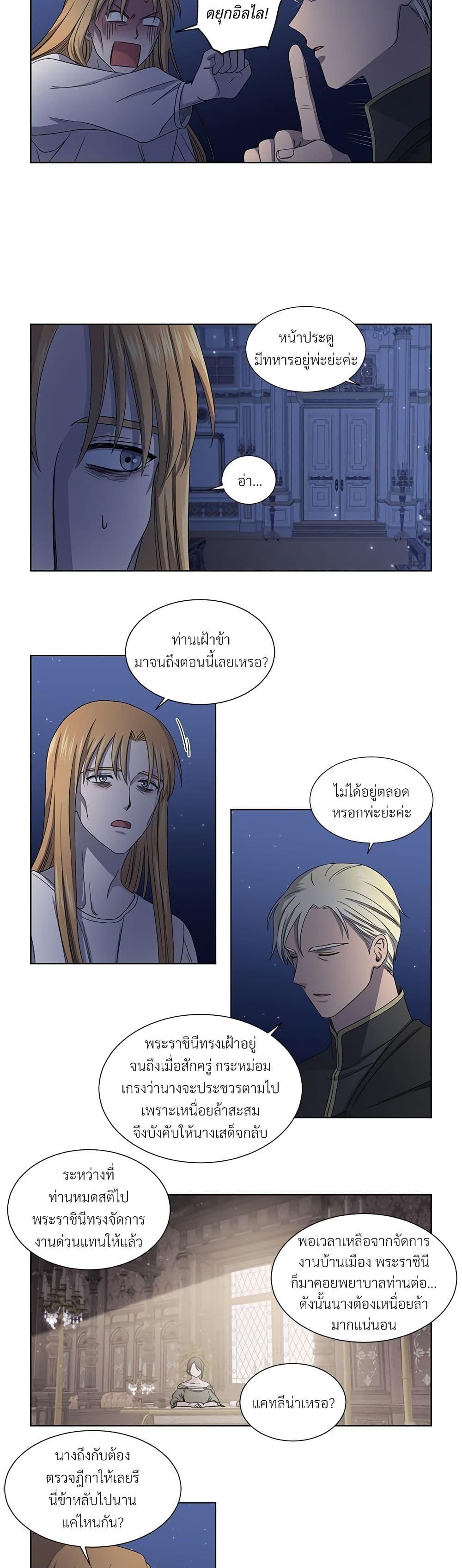 Manga-lc-com อ่านมังงะ อ่านการ์ตูน ออนไลน์ ฟรี Golden Time ตอนที่ 1 2 3 4 5 6 7 8 9 10 11 12 13 14 ฟรี ไม่มีโฆษณา Manga-lc - อ่าน มังงะ อ่าน การ์ตูน ออนไลน์ อ่านมังงะ ฟรี