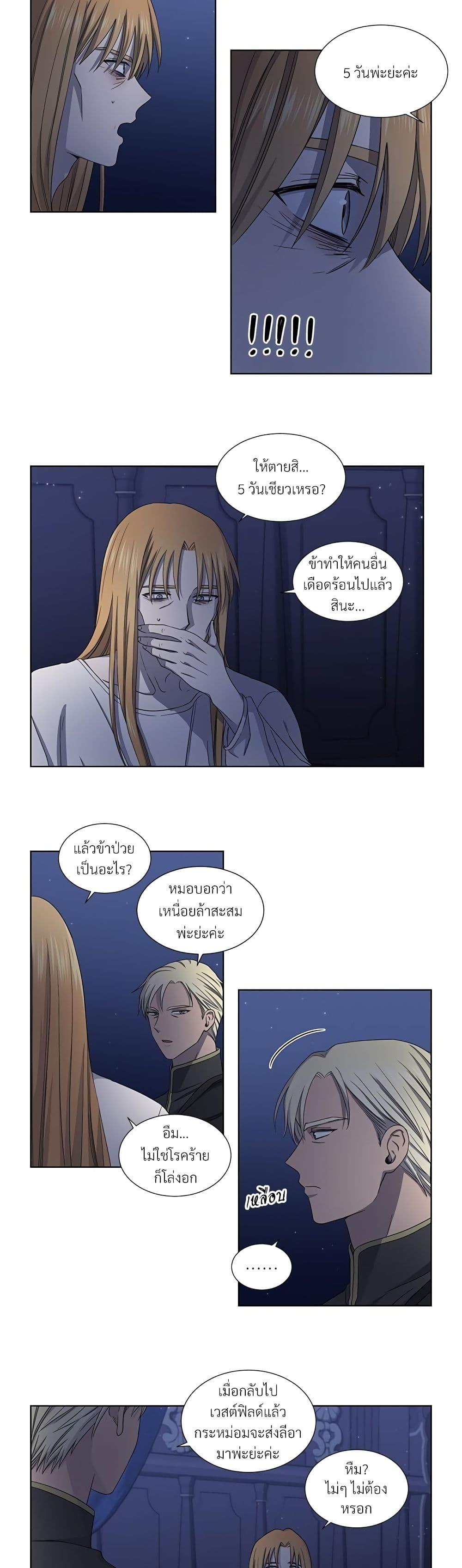 Manga-lc-com อ่านมังงะ อ่านการ์ตูน ออนไลน์ ฟรี Golden Time ตอนที่ 1 2 3 4 5 6 7 8 9 10 11 12 13 14 ฟรี ไม่มีโฆษณา Manga-lc - อ่าน มังงะ อ่าน การ์ตูน ออนไลน์ อ่านมังงะ ฟรี