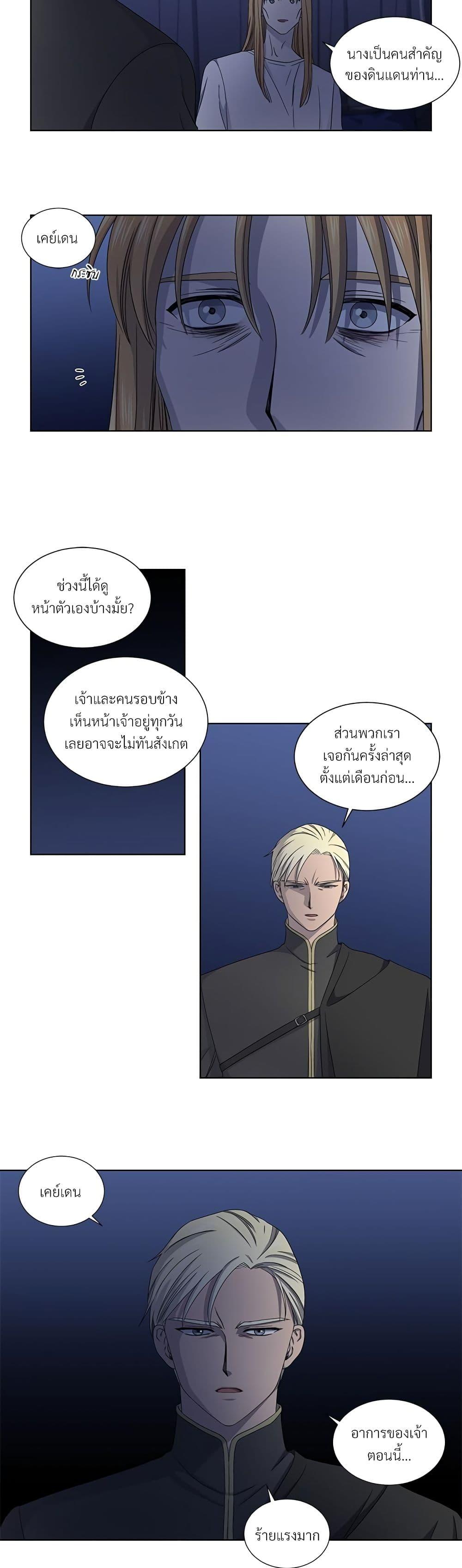 Manga-lc-com อ่านมังงะ อ่านการ์ตูน ออนไลน์ ฟรี Golden Time ตอนที่ 1 2 3 4 5 6 7 8 9 10 11 12 13 14 ฟรี ไม่มีโฆษณา Manga-lc - อ่าน มังงะ อ่าน การ์ตูน ออนไลน์ อ่านมังงะ ฟรี