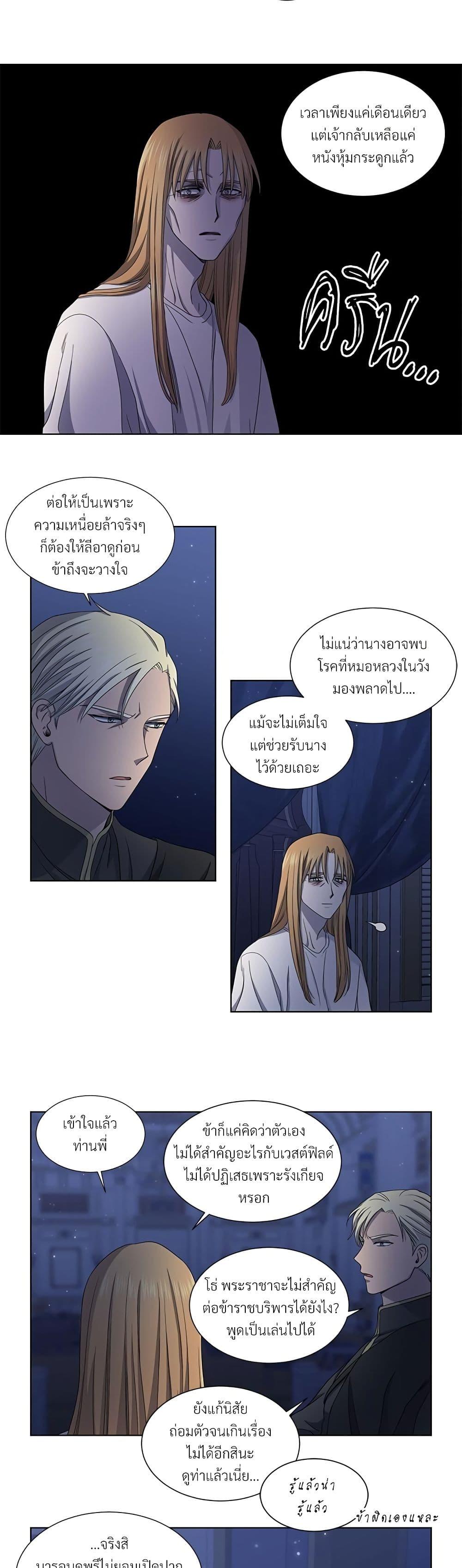 Manga-lc-com อ่านมังงะ อ่านการ์ตูน ออนไลน์ ฟรี Golden Time ตอนที่ 1 2 3 4 5 6 7 8 9 10 11 12 13 14 ฟรี ไม่มีโฆษณา Manga-lc - อ่าน มังงะ อ่าน การ์ตูน ออนไลน์ อ่านมังงะ ฟรี