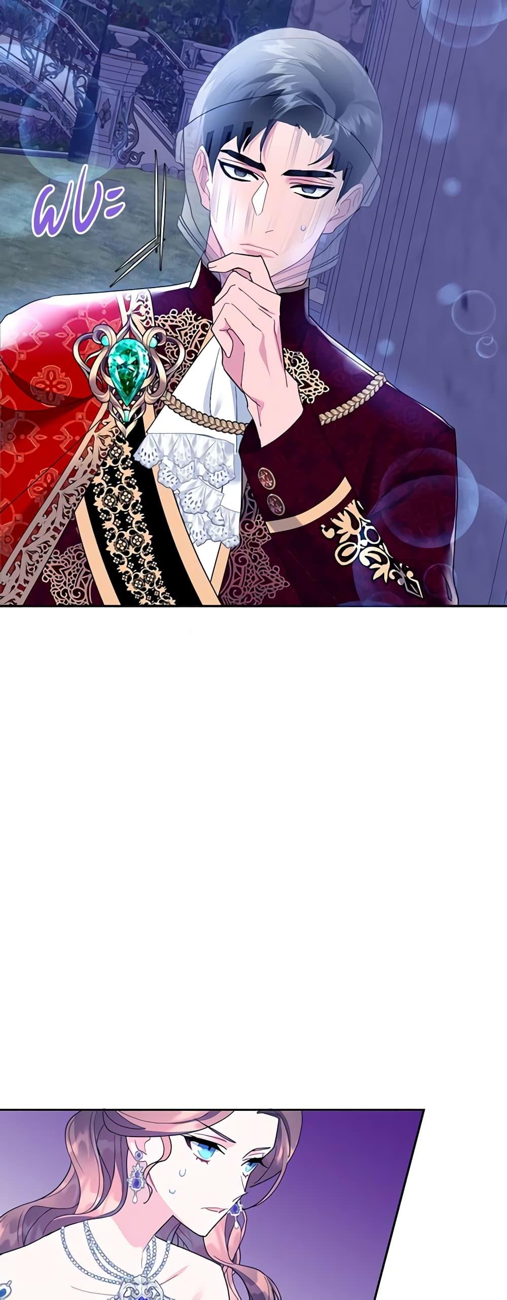 Manga-lc-com อ่านมังงะ อ่านการ์ตูน ออนไลน์ ฟรี The Falcon Princess ตอนที่ 1 2 3 4 5 6 7 8 9 10 11 12 13 14 ฟรี ไม่มีโฆษณา Manga-lc - อ่าน มังงะ อ่าน การ์ตูน ออนไลน์ อ่านมังงะ ฟรี