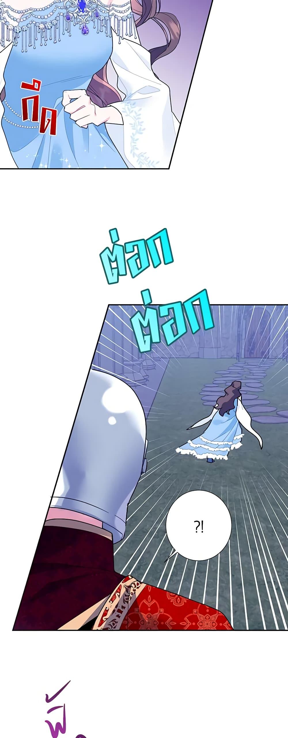 Manga-lc-com อ่านมังงะ อ่านการ์ตูน ออนไลน์ ฟรี The Falcon Princess ตอนที่ 1 2 3 4 5 6 7 8 9 10 11 12 13 14 ฟรี ไม่มีโฆษณา Manga-lc - อ่าน มังงะ อ่าน การ์ตูน ออนไลน์ อ่านมังงะ ฟรี
