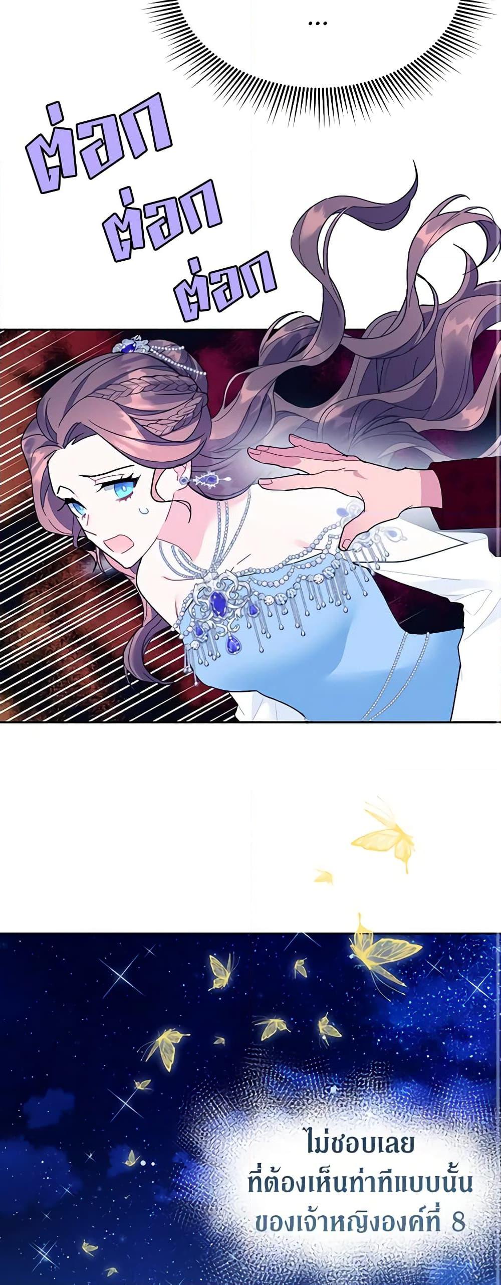 Manga-lc-com อ่านมังงะ อ่านการ์ตูน ออนไลน์ ฟรี The Falcon Princess ตอนที่ 1 2 3 4 5 6 7 8 9 10 11 12 13 14 ฟรี ไม่มีโฆษณา Manga-lc - อ่าน มังงะ อ่าน การ์ตูน ออนไลน์ อ่านมังงะ ฟรี