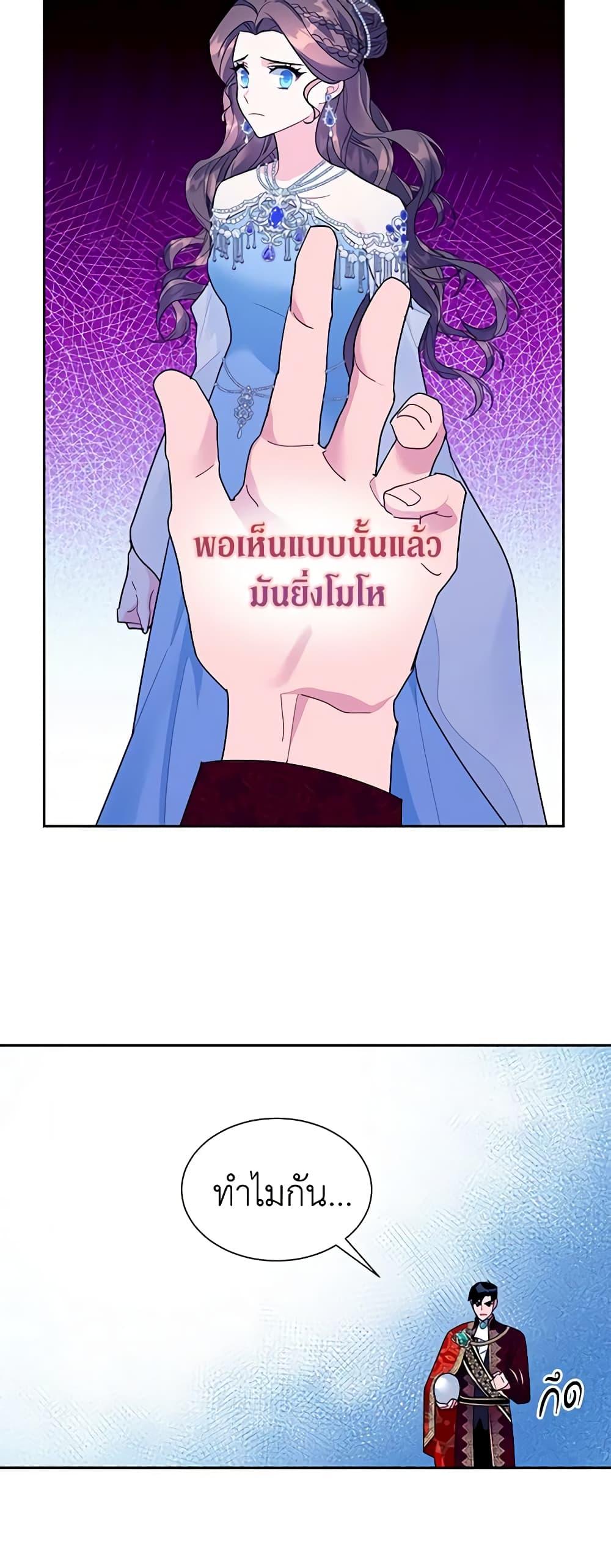Manga-lc-com อ่านมังงะ อ่านการ์ตูน ออนไลน์ ฟรี The Falcon Princess ตอนที่ 1 2 3 4 5 6 7 8 9 10 11 12 13 14 ฟรี ไม่มีโฆษณา Manga-lc - อ่าน มังงะ อ่าน การ์ตูน ออนไลน์ อ่านมังงะ ฟรี