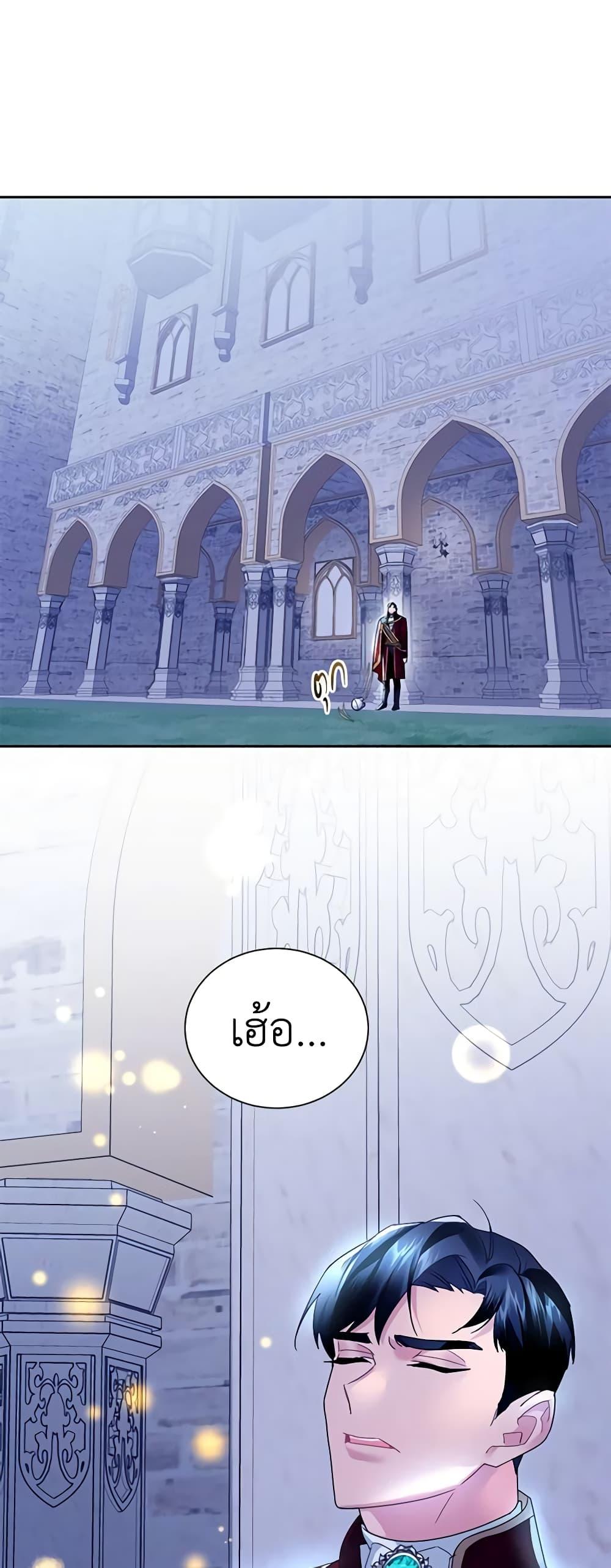 Manga-lc-com อ่านมังงะ อ่านการ์ตูน ออนไลน์ ฟรี The Falcon Princess ตอนที่ 1 2 3 4 5 6 7 8 9 10 11 12 13 14 ฟรี ไม่มีโฆษณา Manga-lc - อ่าน มังงะ อ่าน การ์ตูน ออนไลน์ อ่านมังงะ ฟรี