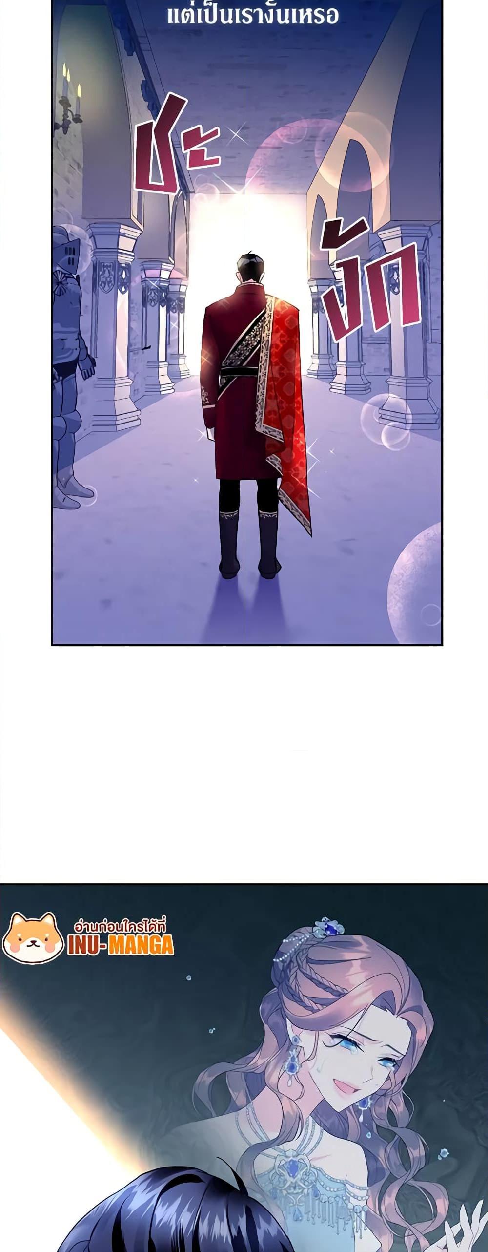 Manga-lc-com อ่านมังงะ อ่านการ์ตูน ออนไลน์ ฟรี The Falcon Princess ตอนที่ 1 2 3 4 5 6 7 8 9 10 11 12 13 14 ฟรี ไม่มีโฆษณา Manga-lc - อ่าน มังงะ อ่าน การ์ตูน ออนไลน์ อ่านมังงะ ฟรี