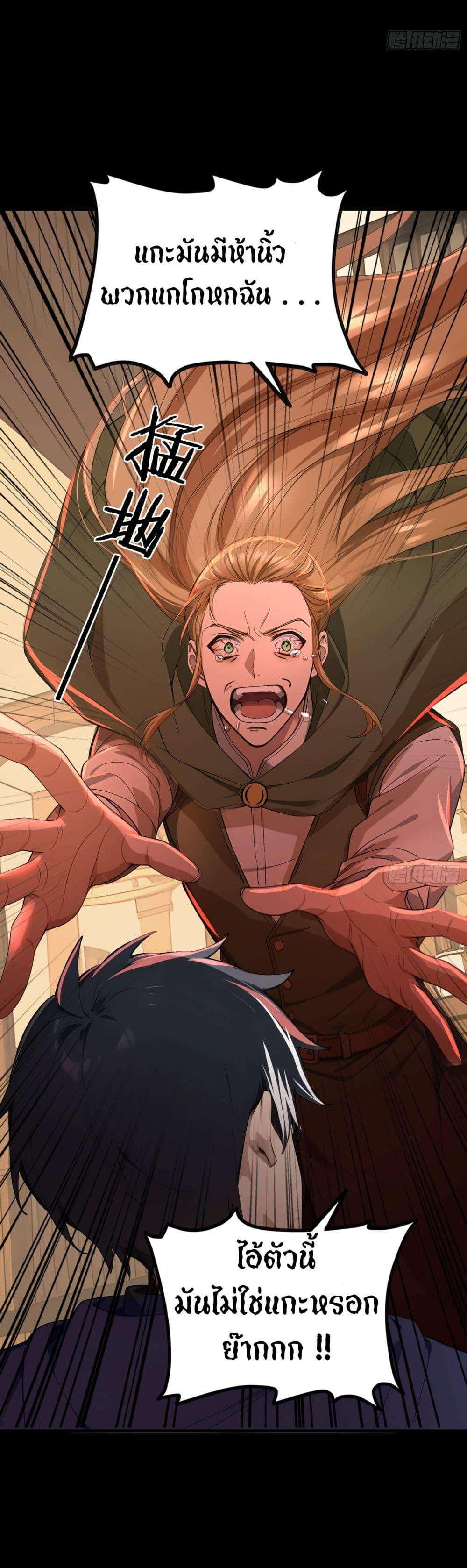 Manga-lc-com อ่านมังงะ อ่านการ์ตูน ออนไลน์ ฟรี Surviving the Cataclysm ตอนที่ 1 2 3 4 5 6 7 8 9 10 11 12 13 14 ฟรี ไม่มีโฆษณา Manga-lc - อ่าน มังงะ อ่าน การ์ตูน ออนไลน์ อ่านมังงะ ฟรี