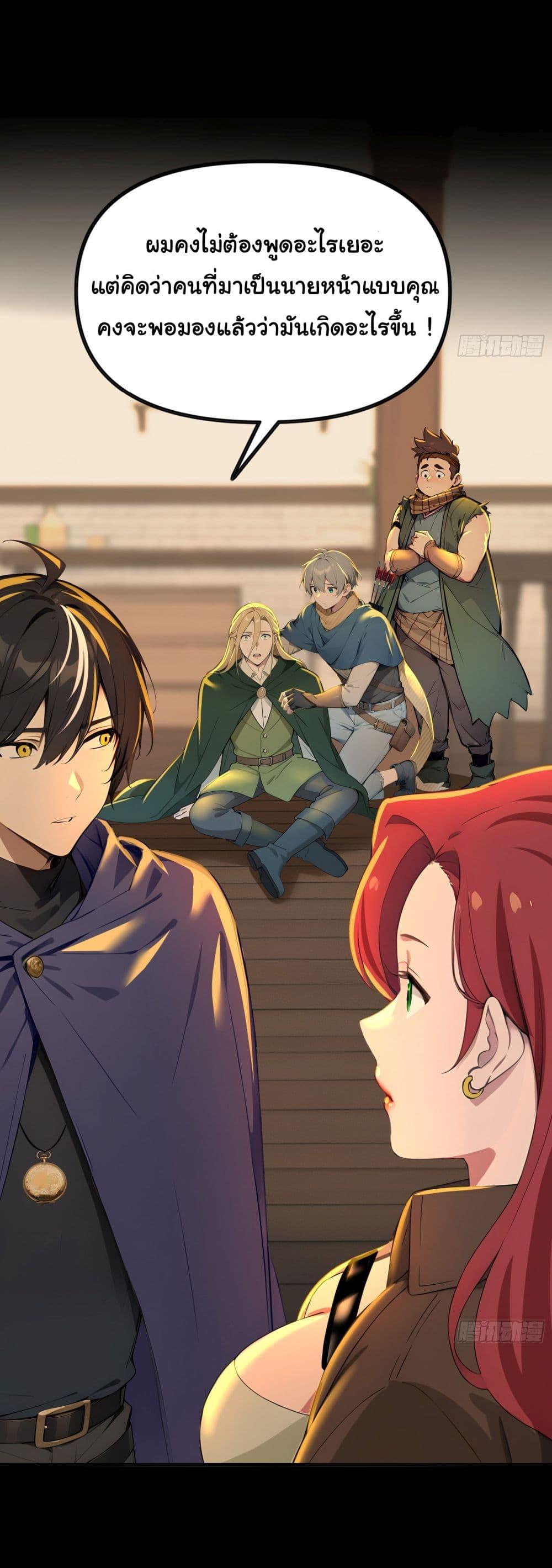 Manga-lc-com อ่านมังงะ อ่านการ์ตูน ออนไลน์ ฟรี Surviving the Cataclysm ตอนที่ 1 2 3 4 5 6 7 8 9 10 11 12 13 14 ฟรี ไม่มีโฆษณา Manga-lc - อ่าน มังงะ อ่าน การ์ตูน ออนไลน์ อ่านมังงะ ฟรี