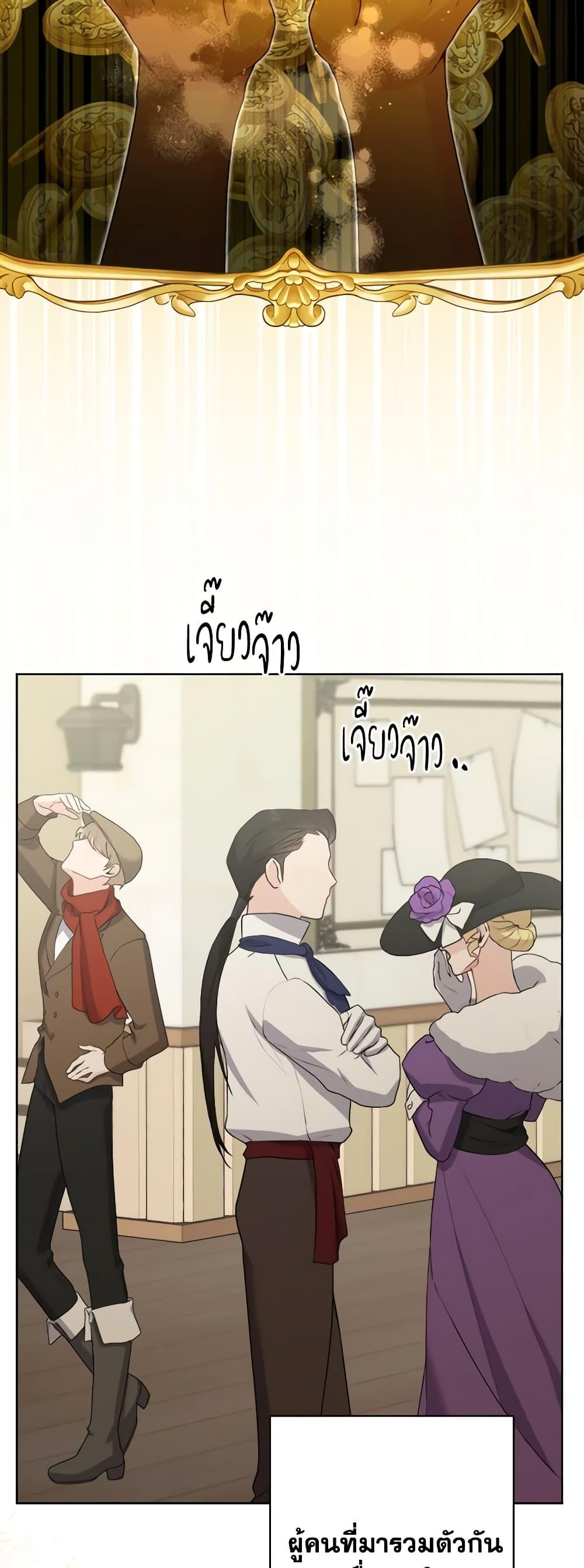 Manga-lc-com อ่านมังงะ อ่านการ์ตูน ออนไลน์ ฟรี The Male Lead is in Charge of the Successor ตอนที่ 1 2 3 4 5 6 7 8 9 10 11 12 13 14 ฟรี ไม่มีโฆษณา Manga-lc - อ่าน มังงะ อ่าน การ์ตูน ออนไลน์ อ่านมังงะ ฟรี