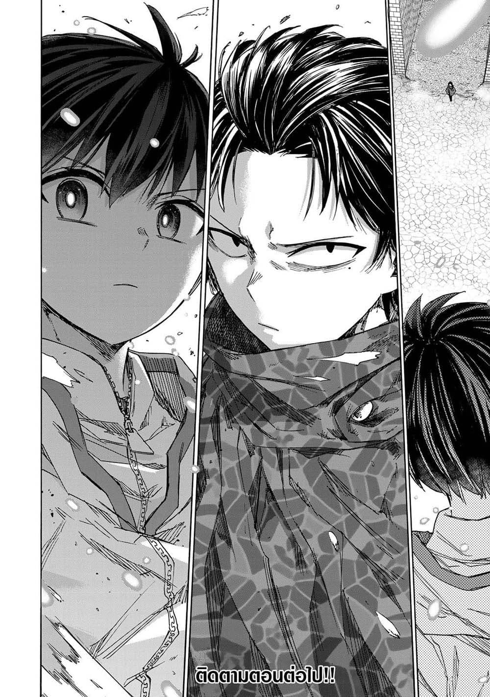 Manga-lc-com อ่านมังงะ อ่านการ์ตูน ออนไลน์ ฟรี Saikyou de Saisoku no Mugen Level Up ตอนที่ 1 2 3 4 5 6 7 8 9 10 11 12 13 14 ฟรี ไม่มีโฆษณา Manga-lc - อ่าน มังงะ อ่าน การ์ตูน ออนไลน์ อ่านมังงะ ฟรี