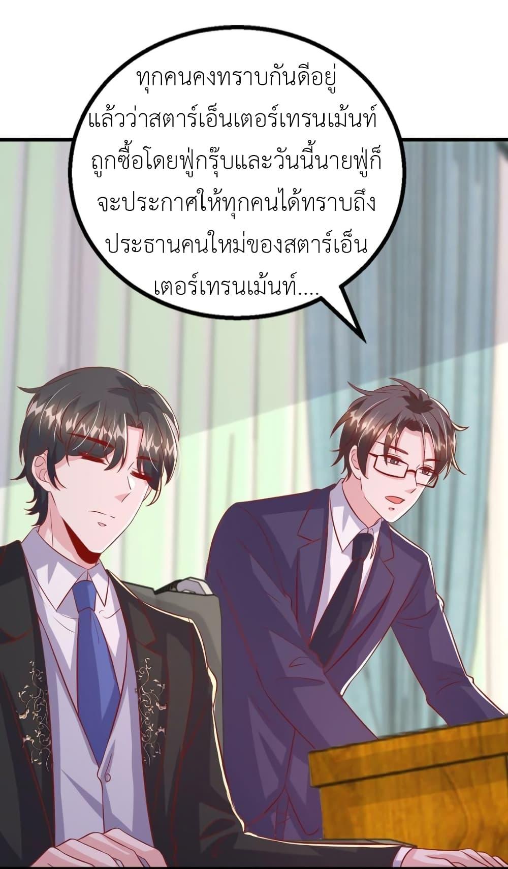 Manga-lc-com อ่านมังงะ อ่านการ์ตูน ออนไลน์ ฟรี The Big Guy calls me Little Ancestor ตอนที่ 1 2 3 4 5 6 7 8 9 10 11 12 13 14 ฟรี ไม่มีโฆษณา Manga-lc - อ่าน มังงะ อ่าน การ์ตูน ออนไลน์ อ่านมังงะ ฟรี