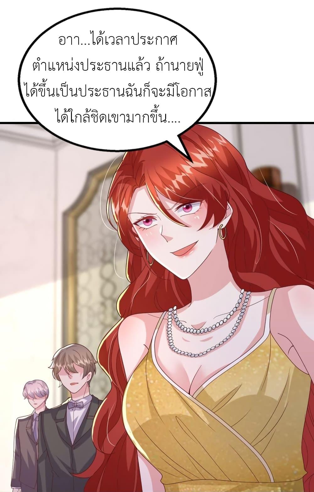 Manga-lc-com อ่านมังงะ อ่านการ์ตูน ออนไลน์ ฟรี The Big Guy calls me Little Ancestor ตอนที่ 1 2 3 4 5 6 7 8 9 10 11 12 13 14 ฟรี ไม่มีโฆษณา Manga-lc - อ่าน มังงะ อ่าน การ์ตูน ออนไลน์ อ่านมังงะ ฟรี