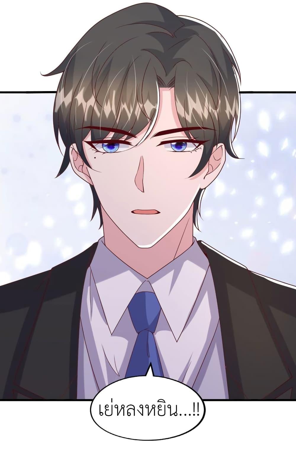 Manga-lc-com อ่านมังงะ อ่านการ์ตูน ออนไลน์ ฟรี The Big Guy calls me Little Ancestor ตอนที่ 1 2 3 4 5 6 7 8 9 10 11 12 13 14 ฟรี ไม่มีโฆษณา Manga-lc - อ่าน มังงะ อ่าน การ์ตูน ออนไลน์ อ่านมังงะ ฟรี