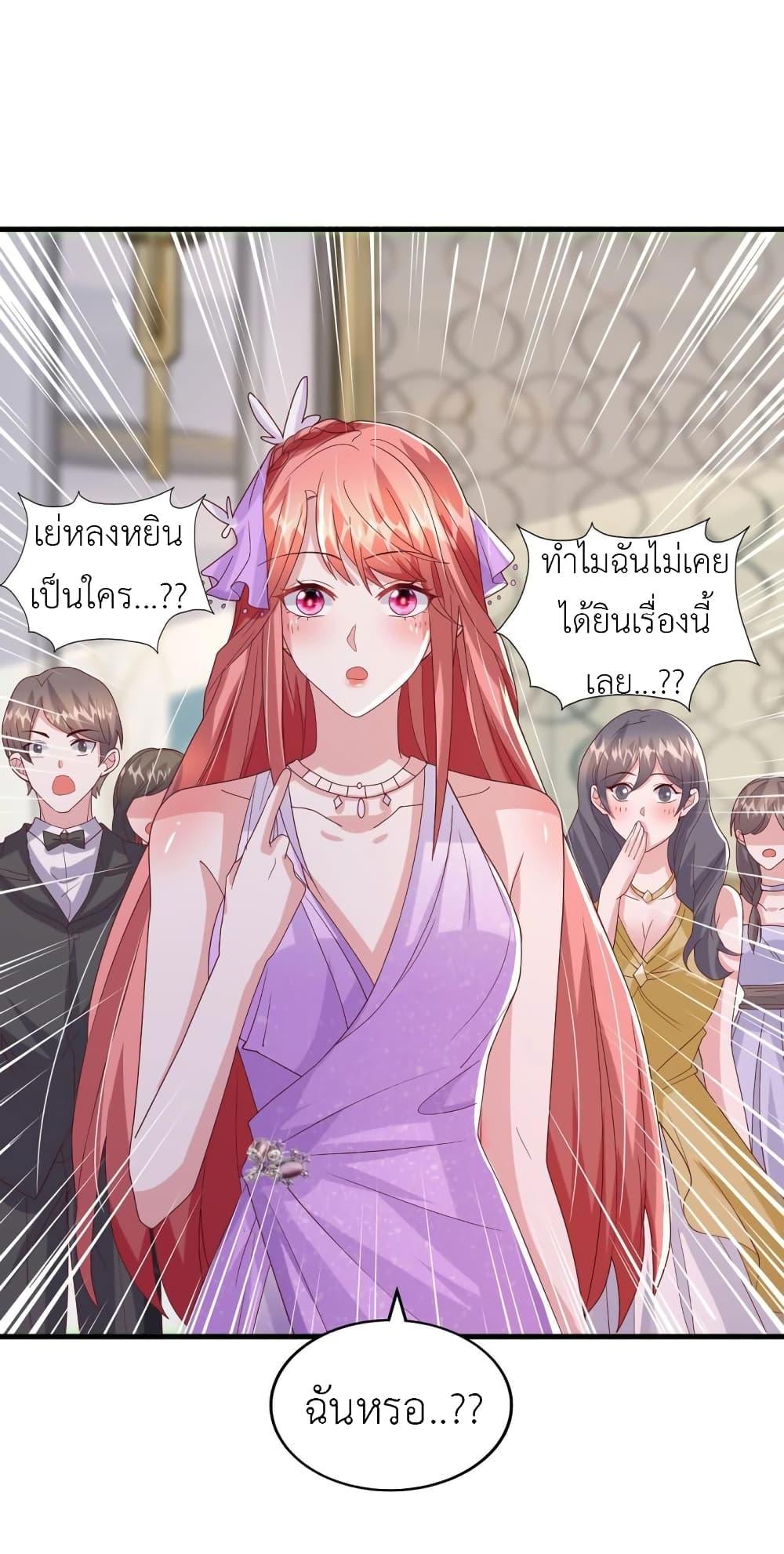 Manga-lc-com อ่านมังงะ อ่านการ์ตูน ออนไลน์ ฟรี The Big Guy calls me Little Ancestor ตอนที่ 1 2 3 4 5 6 7 8 9 10 11 12 13 14 ฟรี ไม่มีโฆษณา Manga-lc - อ่าน มังงะ อ่าน การ์ตูน ออนไลน์ อ่านมังงะ ฟรี
