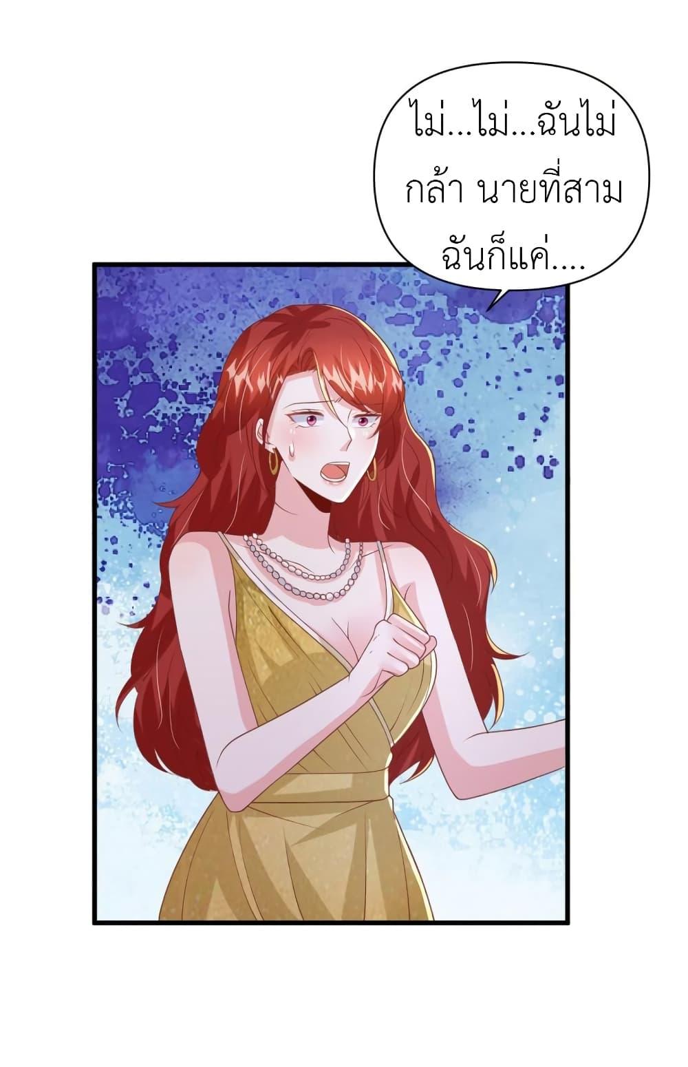 Manga-lc-com อ่านมังงะ อ่านการ์ตูน ออนไลน์ ฟรี The Big Guy calls me Little Ancestor ตอนที่ 1 2 3 4 5 6 7 8 9 10 11 12 13 14 ฟรี ไม่มีโฆษณา Manga-lc - อ่าน มังงะ อ่าน การ์ตูน ออนไลน์ อ่านมังงะ ฟรี