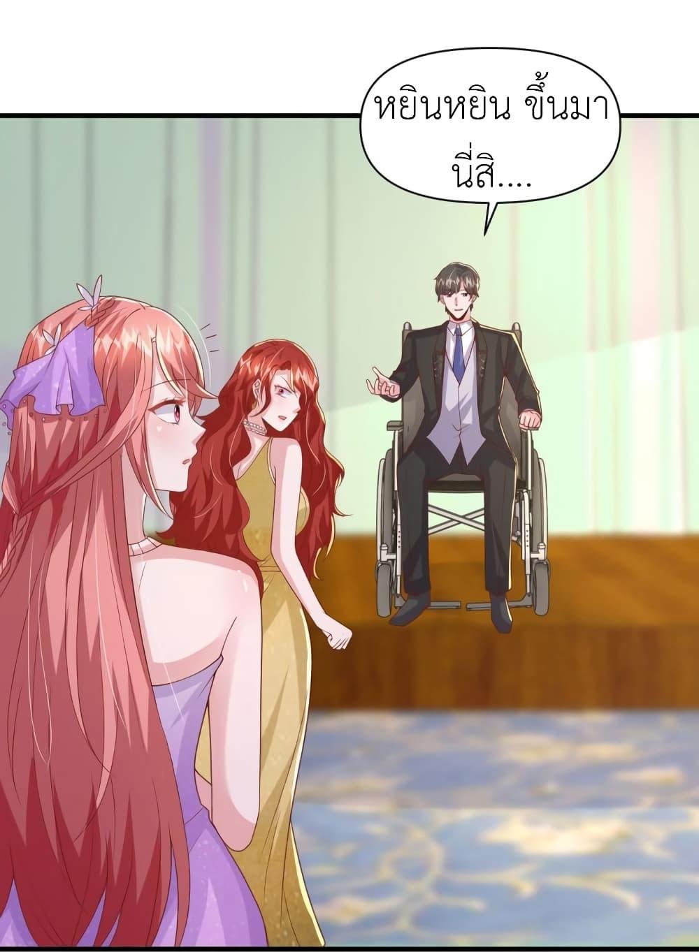 Manga-lc-com อ่านมังงะ อ่านการ์ตูน ออนไลน์ ฟรี The Big Guy calls me Little Ancestor ตอนที่ 1 2 3 4 5 6 7 8 9 10 11 12 13 14 ฟรี ไม่มีโฆษณา Manga-lc - อ่าน มังงะ อ่าน การ์ตูน ออนไลน์ อ่านมังงะ ฟรี