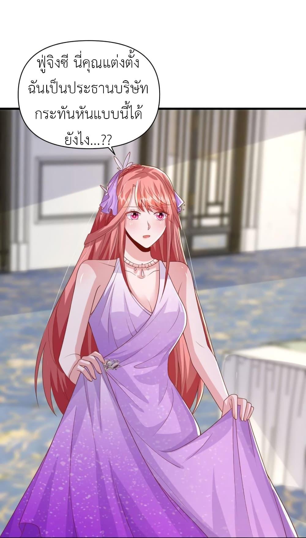 Manga-lc-com อ่านมังงะ อ่านการ์ตูน ออนไลน์ ฟรี The Big Guy calls me Little Ancestor ตอนที่ 1 2 3 4 5 6 7 8 9 10 11 12 13 14 ฟรี ไม่มีโฆษณา Manga-lc - อ่าน มังงะ อ่าน การ์ตูน ออนไลน์ อ่านมังงะ ฟรี