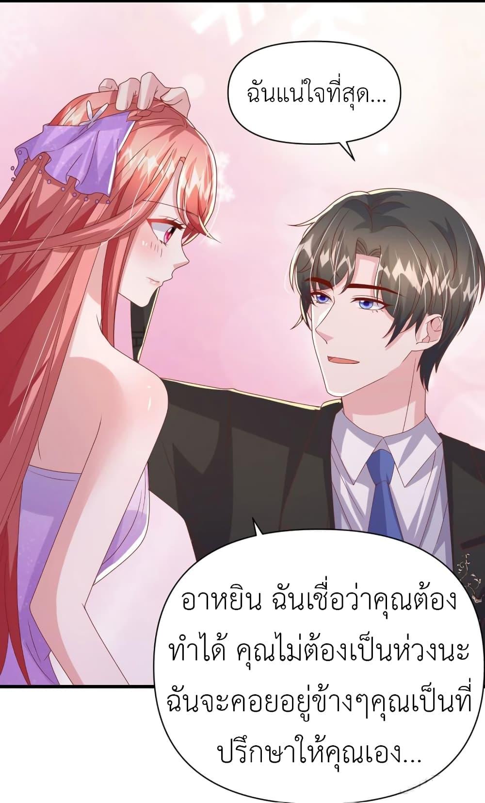 Manga-lc-com อ่านมังงะ อ่านการ์ตูน ออนไลน์ ฟรี The Big Guy calls me Little Ancestor ตอนที่ 1 2 3 4 5 6 7 8 9 10 11 12 13 14 ฟรี ไม่มีโฆษณา Manga-lc - อ่าน มังงะ อ่าน การ์ตูน ออนไลน์ อ่านมังงะ ฟรี