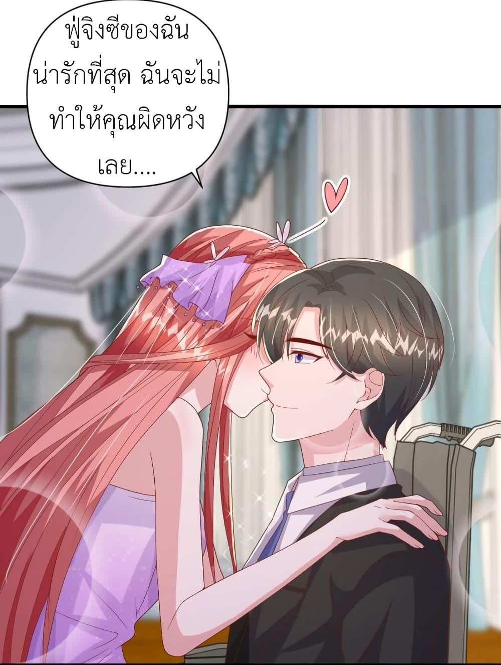 Manga-lc-com อ่านมังงะ อ่านการ์ตูน ออนไลน์ ฟรี The Big Guy calls me Little Ancestor ตอนที่ 1 2 3 4 5 6 7 8 9 10 11 12 13 14 ฟรี ไม่มีโฆษณา Manga-lc - อ่าน มังงะ อ่าน การ์ตูน ออนไลน์ อ่านมังงะ ฟรี