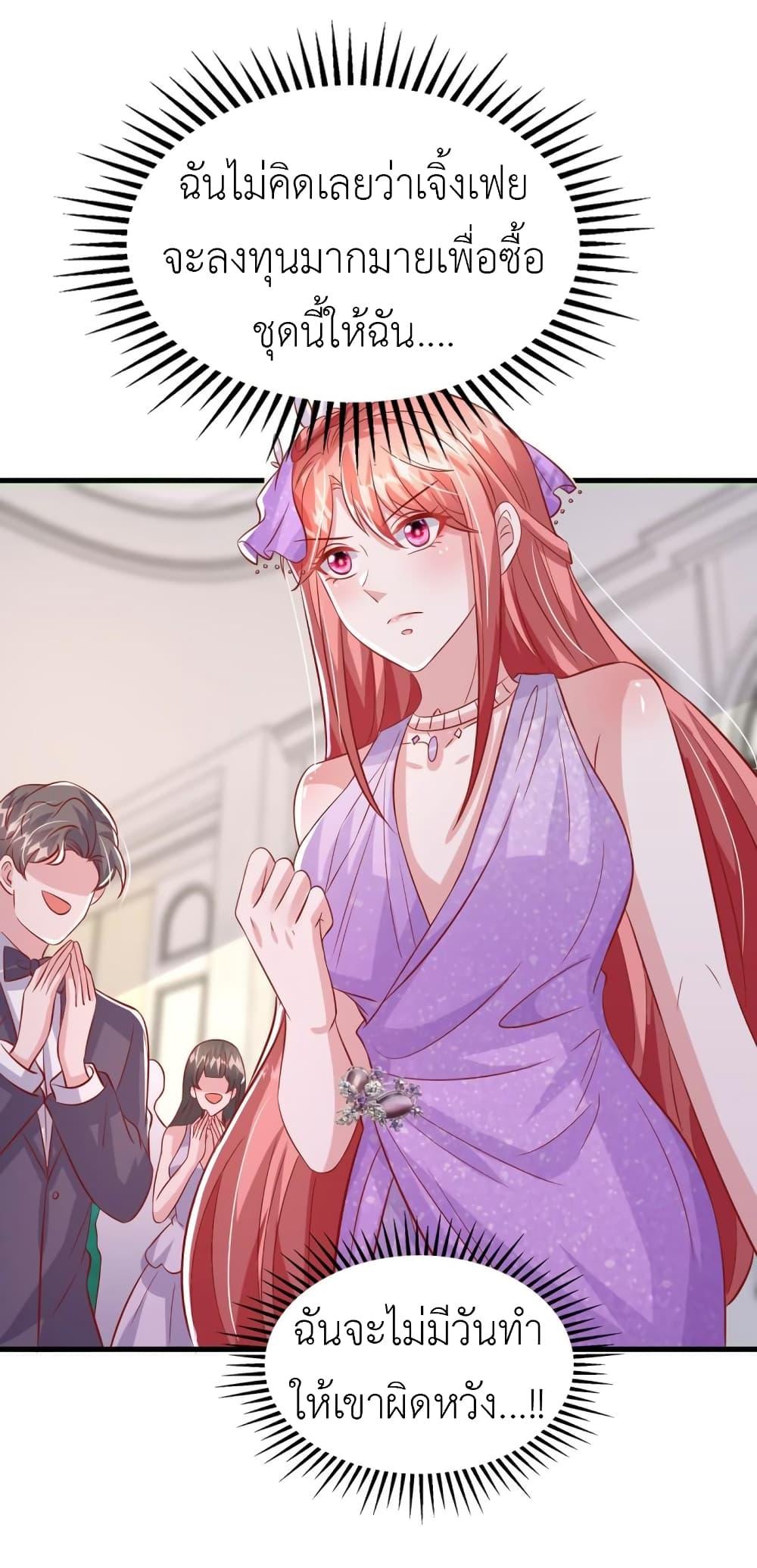 Manga-lc-com อ่านมังงะ อ่านการ์ตูน ออนไลน์ ฟรี The Big Guy calls me Little Ancestor ตอนที่ 1 2 3 4 5 6 7 8 9 10 11 12 13 14 ฟรี ไม่มีโฆษณา Manga-lc - อ่าน มังงะ อ่าน การ์ตูน ออนไลน์ อ่านมังงะ ฟรี