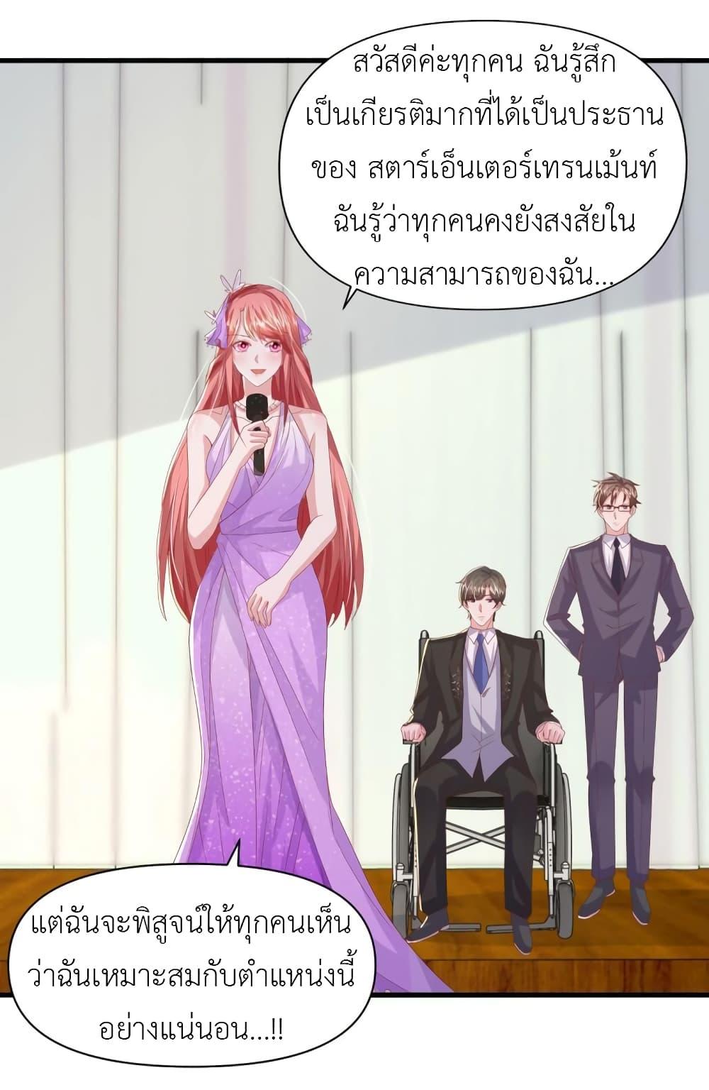 Manga-lc-com อ่านมังงะ อ่านการ์ตูน ออนไลน์ ฟรี The Big Guy calls me Little Ancestor ตอนที่ 1 2 3 4 5 6 7 8 9 10 11 12 13 14 ฟรี ไม่มีโฆษณา Manga-lc - อ่าน มังงะ อ่าน การ์ตูน ออนไลน์ อ่านมังงะ ฟรี