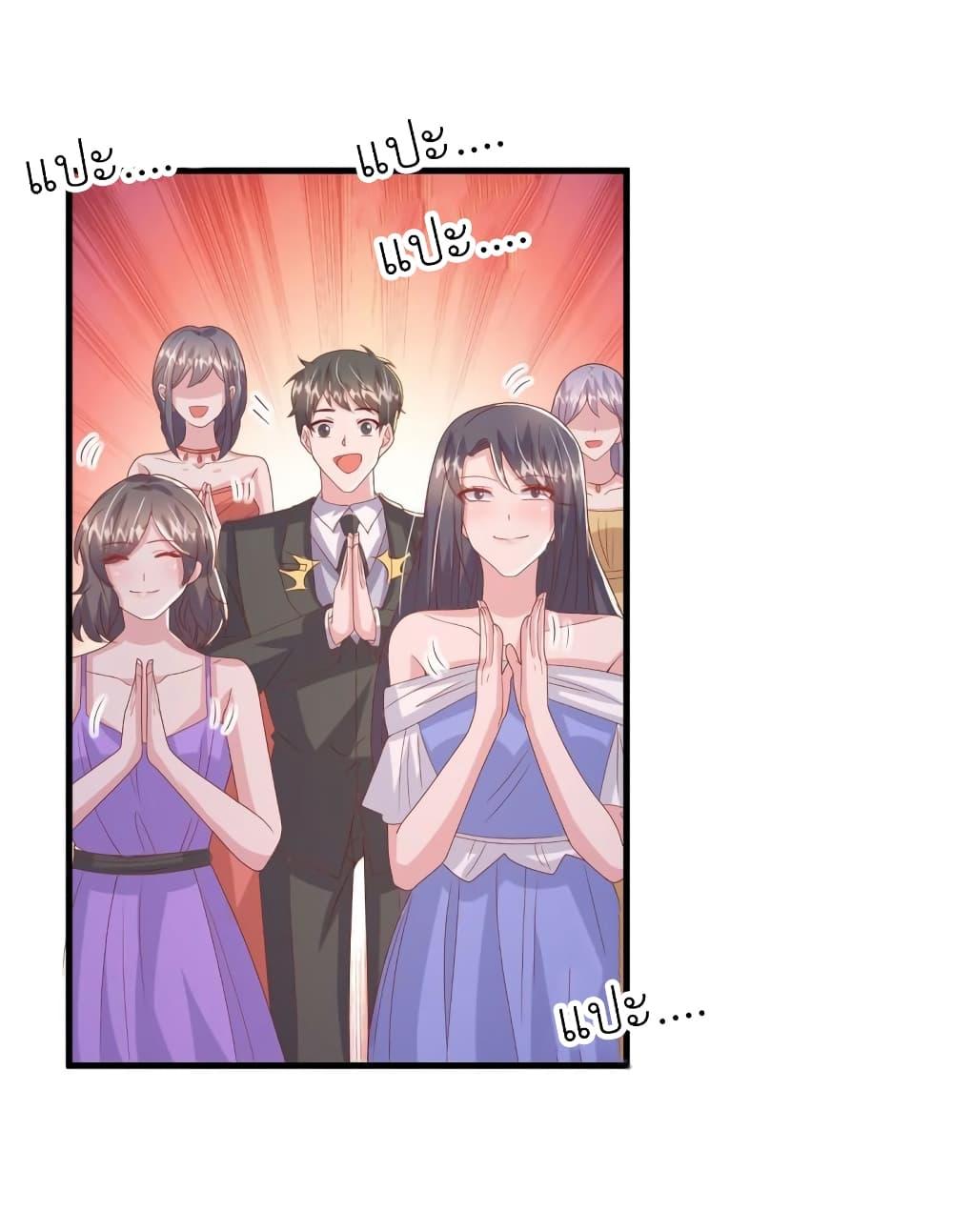 Manga-lc-com อ่านมังงะ อ่านการ์ตูน ออนไลน์ ฟรี The Big Guy calls me Little Ancestor ตอนที่ 1 2 3 4 5 6 7 8 9 10 11 12 13 14 ฟรี ไม่มีโฆษณา Manga-lc - อ่าน มังงะ อ่าน การ์ตูน ออนไลน์ อ่านมังงะ ฟรี