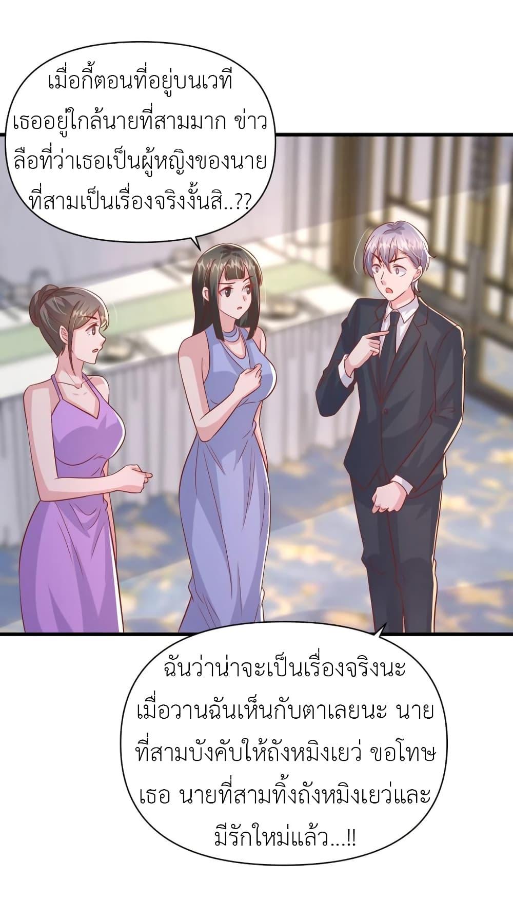 Manga-lc-com อ่านมังงะ อ่านการ์ตูน ออนไลน์ ฟรี The Big Guy calls me Little Ancestor ตอนที่ 1 2 3 4 5 6 7 8 9 10 11 12 13 14 ฟรี ไม่มีโฆษณา Manga-lc - อ่าน มังงะ อ่าน การ์ตูน ออนไลน์ อ่านมังงะ ฟรี