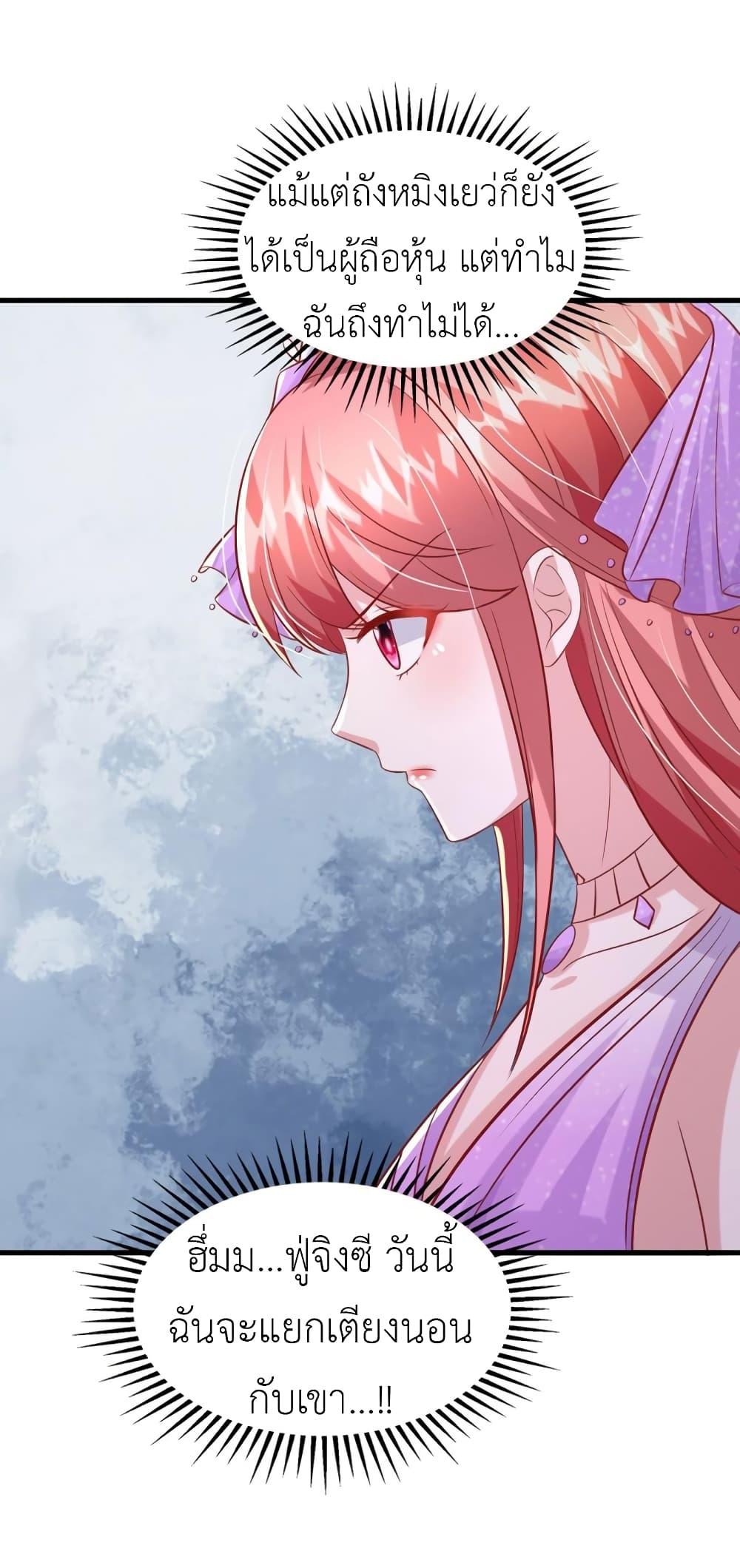 Manga-lc-com อ่านมังงะ อ่านการ์ตูน ออนไลน์ ฟรี The Big Guy calls me Little Ancestor ตอนที่ 1 2 3 4 5 6 7 8 9 10 11 12 13 14 ฟรี ไม่มีโฆษณา Manga-lc - อ่าน มังงะ อ่าน การ์ตูน ออนไลน์ อ่านมังงะ ฟรี