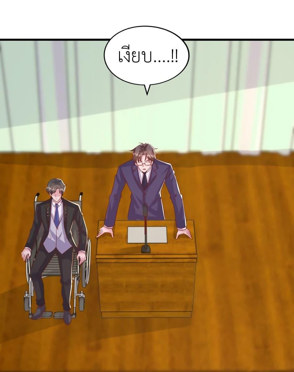 Manga-lc-com อ่านมังงะ อ่านการ์ตูน ออนไลน์ ฟรี The Big Guy calls me Little Ancestor ตอนที่ 1 2 3 4 5 6 7 8 9 10 11 12 13 14 ฟรี ไม่มีโฆษณา Manga-lc - อ่าน มังงะ อ่าน การ์ตูน ออนไลน์ อ่านมังงะ ฟรี