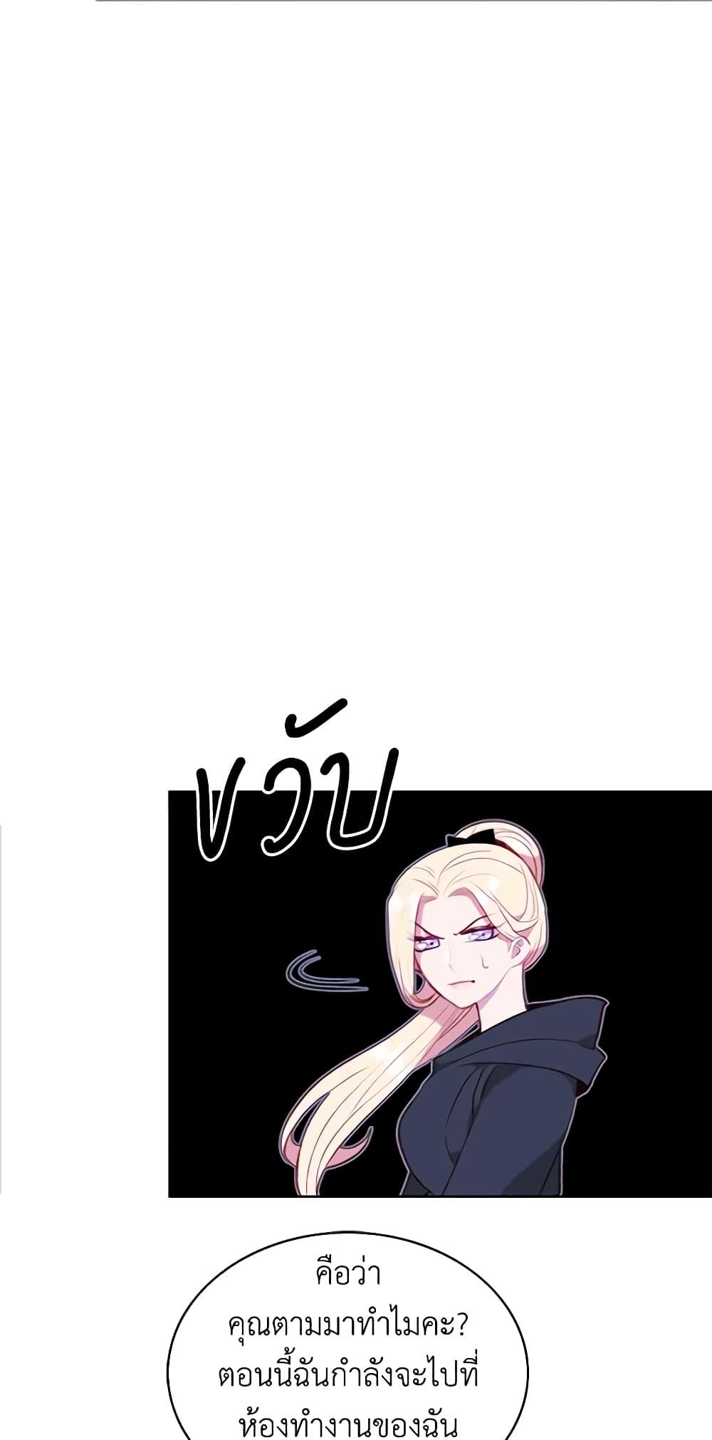 Manga-lc-com อ่านมังงะ อ่านการ์ตูน ออนไลน์ ฟรี Living as the Tyrant’s Older Sister ตอนที่ 1 2 3 4 5 6 7 8 9 10 11 12 13 14 ฟรี ไม่มีโฆษณา Manga-lc - อ่าน มังงะ อ่าน การ์ตูน ออนไลน์ อ่านมังงะ ฟรี