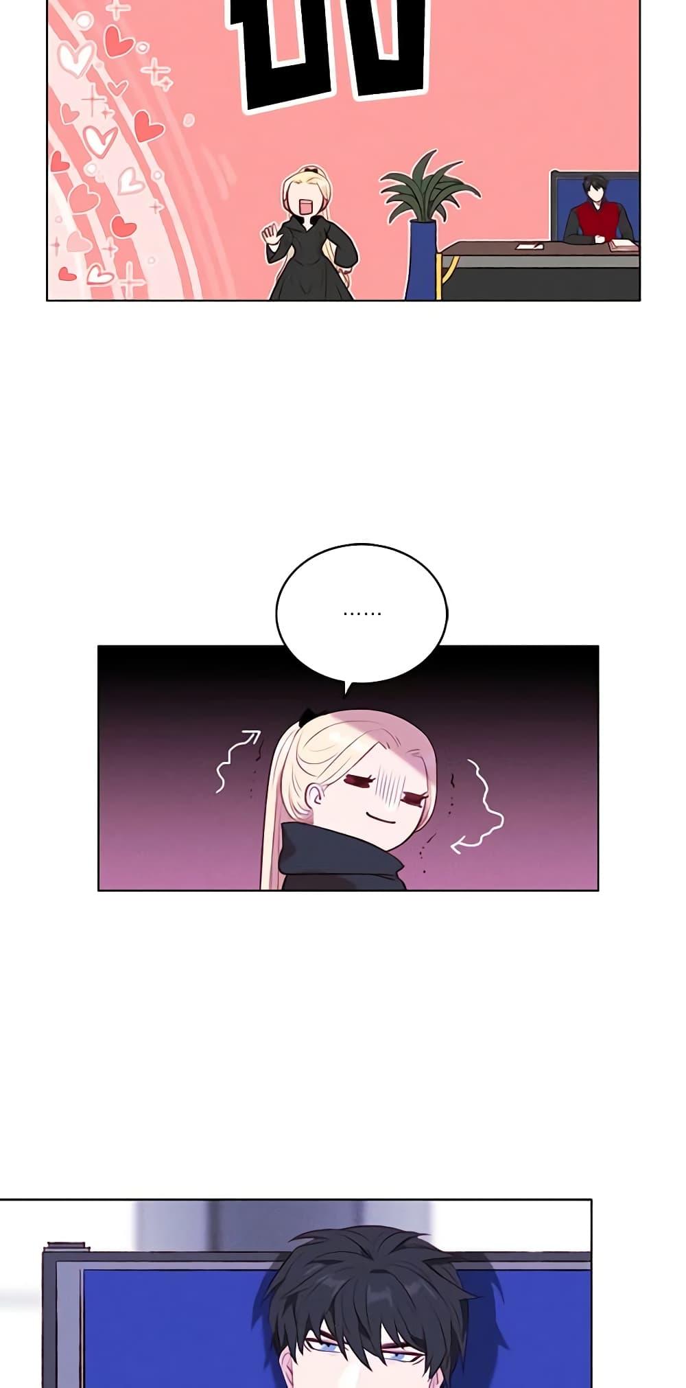 Manga-lc-com อ่านมังงะ อ่านการ์ตูน ออนไลน์ ฟรี Living as the Tyrant’s Older Sister ตอนที่ 1 2 3 4 5 6 7 8 9 10 11 12 13 14 ฟรี ไม่มีโฆษณา Manga-lc - อ่าน มังงะ อ่าน การ์ตูน ออนไลน์ อ่านมังงะ ฟรี