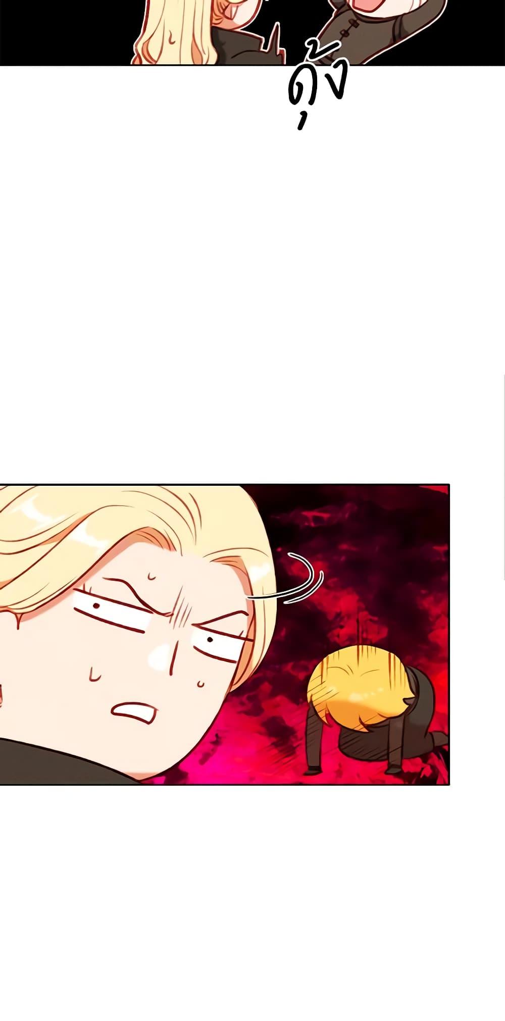 Manga-lc-com อ่านมังงะ อ่านการ์ตูน ออนไลน์ ฟรี Living as the Tyrant’s Older Sister ตอนที่ 1 2 3 4 5 6 7 8 9 10 11 12 13 14 ฟรี ไม่มีโฆษณา Manga-lc - อ่าน มังงะ อ่าน การ์ตูน ออนไลน์ อ่านมังงะ ฟรี