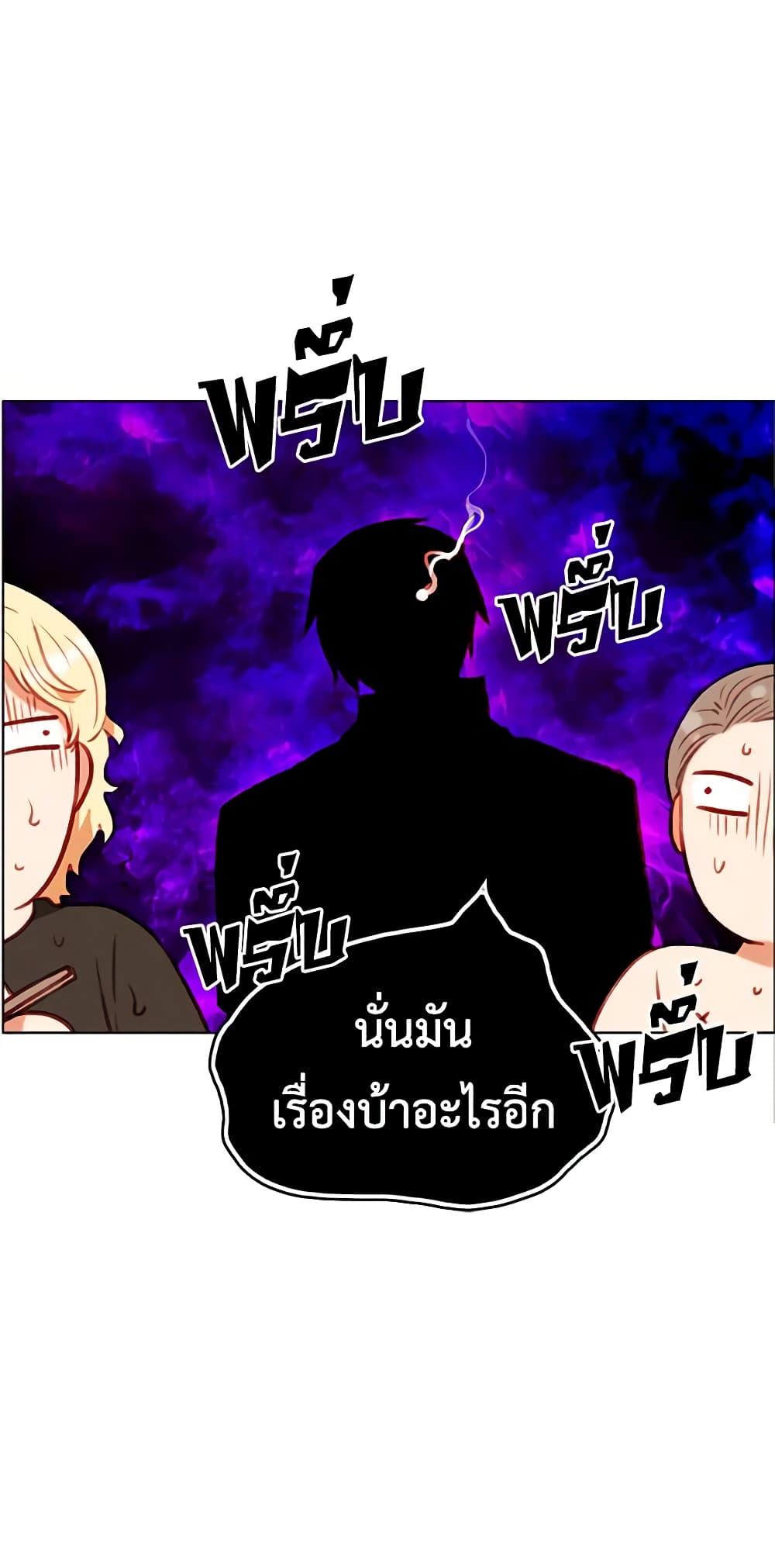 Manga-lc-com อ่านมังงะ อ่านการ์ตูน ออนไลน์ ฟรี Living as the Tyrant’s Older Sister ตอนที่ 1 2 3 4 5 6 7 8 9 10 11 12 13 14 ฟรี ไม่มีโฆษณา Manga-lc - อ่าน มังงะ อ่าน การ์ตูน ออนไลน์ อ่านมังงะ ฟรี