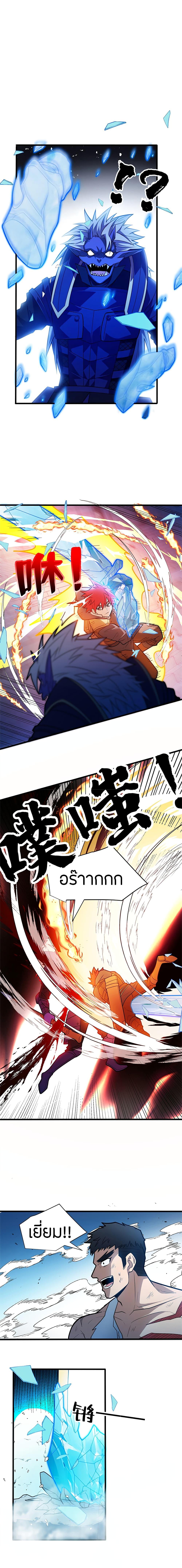 Manga-lc-com อ่านมังงะ อ่านการ์ตูน ออนไลน์ ฟรี My Dragon System ตอนที่ 1 2 3 4 5 6 7 8 9 10 11 12 13 14 ฟรี ไม่มีโฆษณา Manga-lc - อ่าน มังงะ อ่าน การ์ตูน ออนไลน์ อ่านมังงะ ฟรี