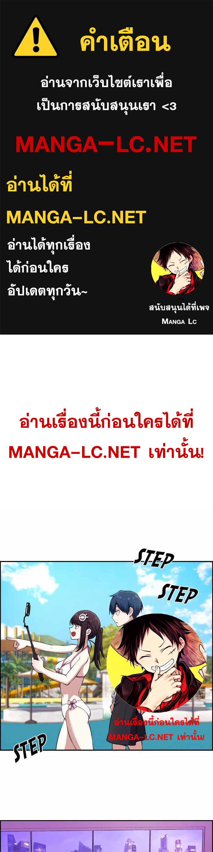 Doujin-Lc- อ่าน โดจิน มังฮวา เกาหลี ญี่ปุ่น จีน แปลไทย NKL ตอนที่ 1 2 3 4 5 6 7 8 9 10 11 12 13 14 ฟรี ไม่มีโฆษณา อ่าน โดจิน Manhwa เกาหลี ญี่ปุ่น จีน เรามีครบ คัดมาให้เน้นๆ โดจิน 18+ รับประกันความฟินโดย  Doujin Lc