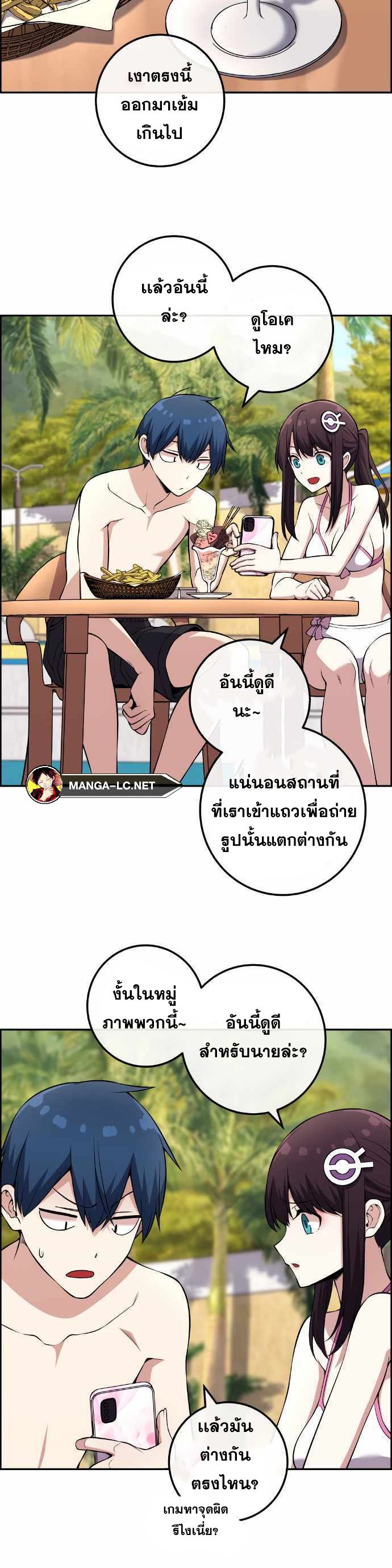 Doujin-Lc- อ่าน โดจิน มังฮวา เกาหลี ญี่ปุ่น จีน แปลไทย NKL ตอนที่ 1 2 3 4 5 6 7 8 9 10 11 12 13 14 ฟรี ไม่มีโฆษณา อ่าน โดจิน Manhwa เกาหลี ญี่ปุ่น จีน เรามีครบ คัดมาให้เน้นๆ โดจิน 18+ รับประกันความฟินโดย  Doujin Lc