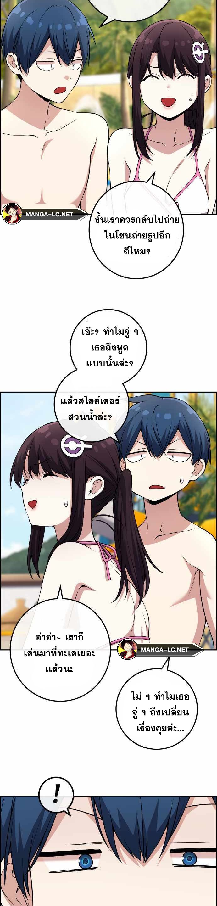 Doujin-Lc- อ่าน โดจิน มังฮวา เกาหลี ญี่ปุ่น จีน แปลไทย NKL ตอนที่ 1 2 3 4 5 6 7 8 9 10 11 12 13 14 ฟรี ไม่มีโฆษณา อ่าน โดจิน Manhwa เกาหลี ญี่ปุ่น จีน เรามีครบ คัดมาให้เน้นๆ โดจิน 18+ รับประกันความฟินโดย  Doujin Lc