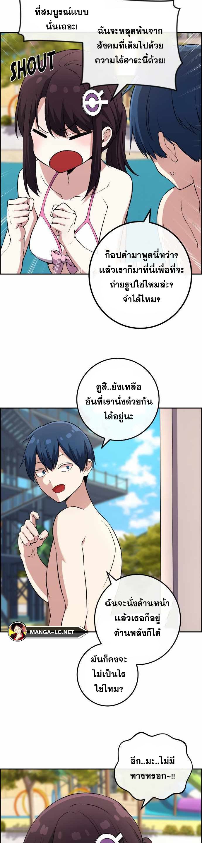 Doujin-Lc- อ่าน โดจิน มังฮวา เกาหลี ญี่ปุ่น จีน แปลไทย NKL ตอนที่ 1 2 3 4 5 6 7 8 9 10 11 12 13 14 ฟรี ไม่มีโฆษณา อ่าน โดจิน Manhwa เกาหลี ญี่ปุ่น จีน เรามีครบ คัดมาให้เน้นๆ โดจิน 18+ รับประกันความฟินโดย  Doujin Lc