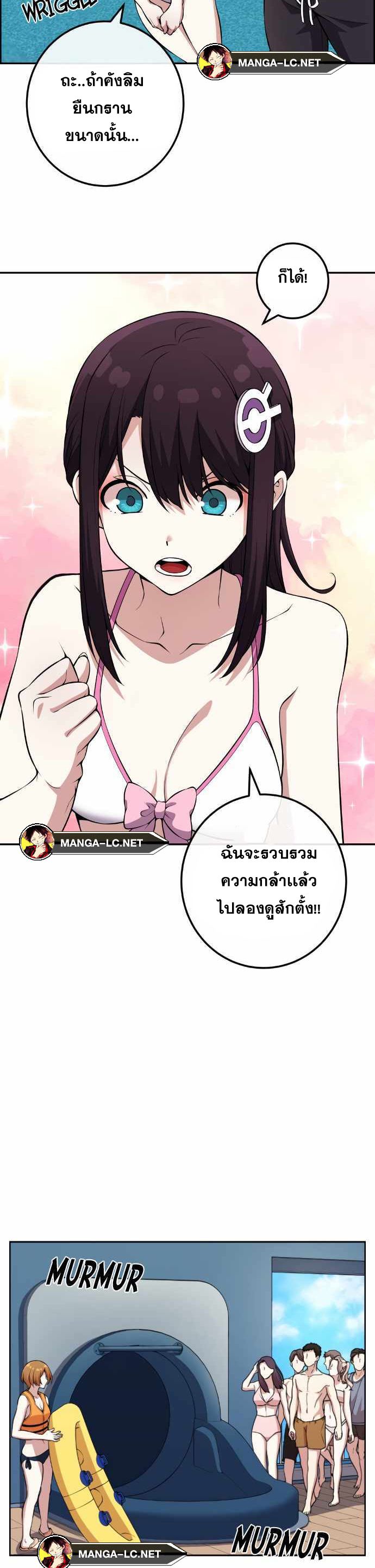 Doujin-Lc- อ่าน โดจิน มังฮวา เกาหลี ญี่ปุ่น จีน แปลไทย NKL ตอนที่ 1 2 3 4 5 6 7 8 9 10 11 12 13 14 ฟรี ไม่มีโฆษณา อ่าน โดจิน Manhwa เกาหลี ญี่ปุ่น จีน เรามีครบ คัดมาให้เน้นๆ โดจิน 18+ รับประกันความฟินโดย  Doujin Lc