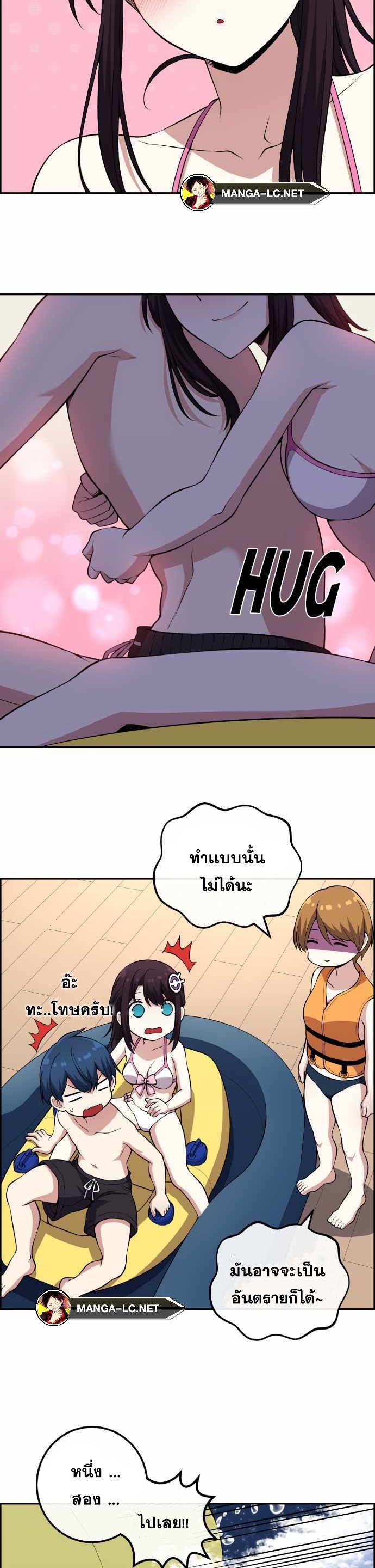 Doujin-Lc- อ่าน โดจิน มังฮวา เกาหลี ญี่ปุ่น จีน แปลไทย NKL ตอนที่ 1 2 3 4 5 6 7 8 9 10 11 12 13 14 ฟรี ไม่มีโฆษณา อ่าน โดจิน Manhwa เกาหลี ญี่ปุ่น จีน เรามีครบ คัดมาให้เน้นๆ โดจิน 18+ รับประกันความฟินโดย  Doujin Lc
