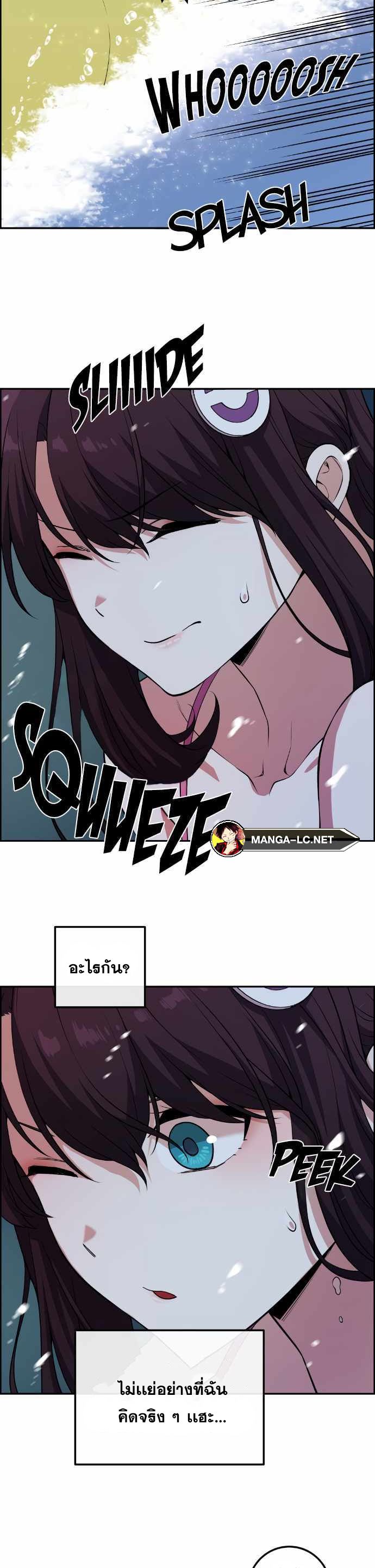 Doujin-Lc- อ่าน โดจิน มังฮวา เกาหลี ญี่ปุ่น จีน แปลไทย NKL ตอนที่ 1 2 3 4 5 6 7 8 9 10 11 12 13 14 ฟรี ไม่มีโฆษณา อ่าน โดจิน Manhwa เกาหลี ญี่ปุ่น จีน เรามีครบ คัดมาให้เน้นๆ โดจิน 18+ รับประกันความฟินโดย  Doujin Lc
