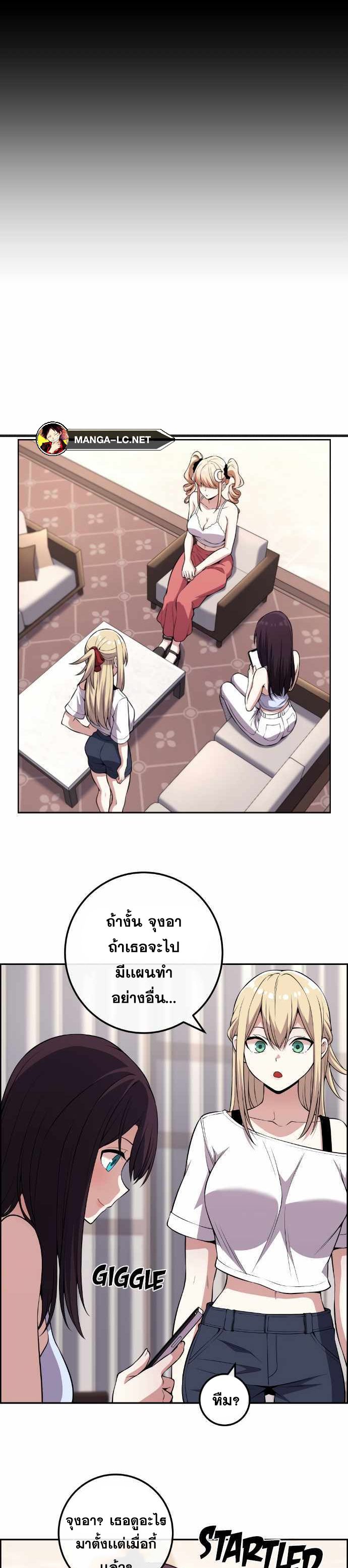 Doujin-Lc- อ่าน โดจิน มังฮวา เกาหลี ญี่ปุ่น จีน แปลไทย NKL ตอนที่ 1 2 3 4 5 6 7 8 9 10 11 12 13 14 ฟรี ไม่มีโฆษณา อ่าน โดจิน Manhwa เกาหลี ญี่ปุ่น จีน เรามีครบ คัดมาให้เน้นๆ โดจิน 18+ รับประกันความฟินโดย  Doujin Lc
