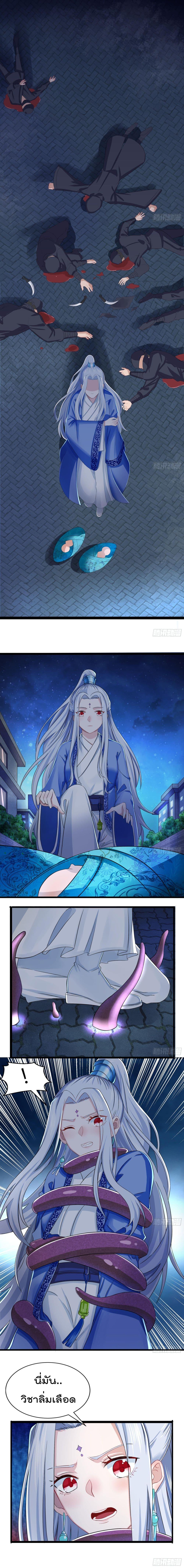 Manga-lc-com อ่านมังงะ อ่านการ์ตูน ออนไลน์ ฟรี Why I Have Fairy Daugther! ตอนที่ 1 2 3 4 5 6 7 8 9 10 11 12 13 14 ฟรี ไม่มีโฆษณา Manga-lc - อ่าน มังงะ อ่าน การ์ตูน ออนไลน์ อ่านมังงะ ฟรี