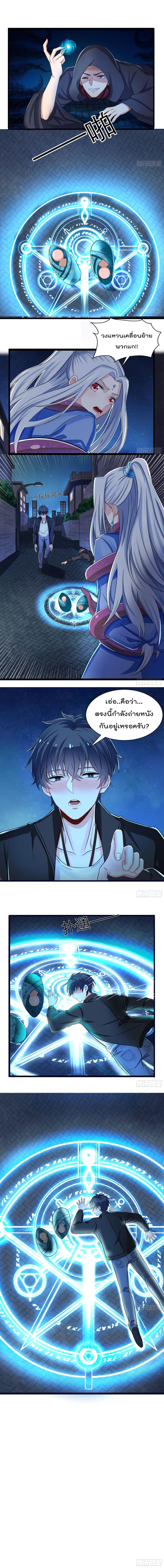 Manga-lc-com อ่านมังงะ อ่านการ์ตูน ออนไลน์ ฟรี Why I Have Fairy Daugther! ตอนที่ 1 2 3 4 5 6 7 8 9 10 11 12 13 14 ฟรี ไม่มีโฆษณา Manga-lc - อ่าน มังงะ อ่าน การ์ตูน ออนไลน์ อ่านมังงะ ฟรี