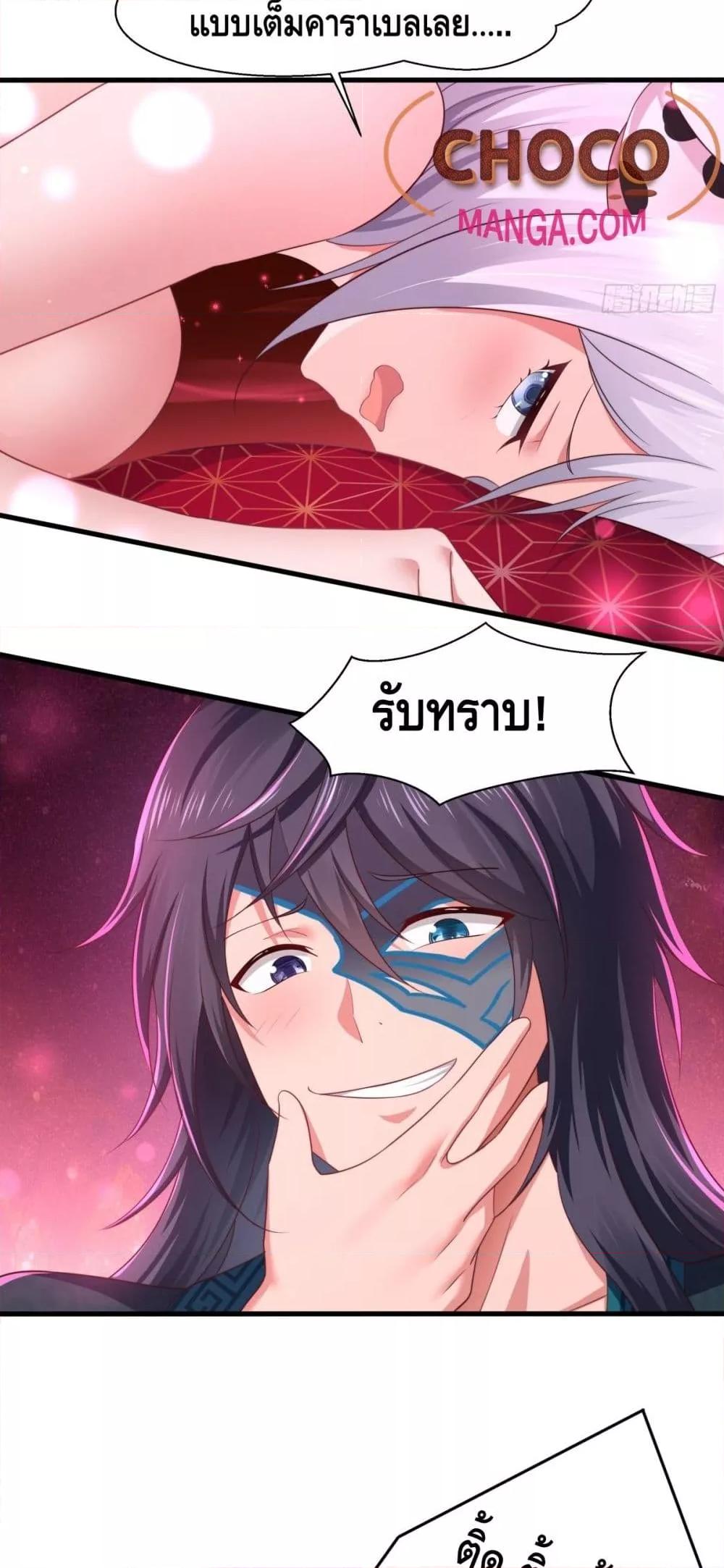 Manga-lc-com อ่านมังงะ อ่านการ์ตูน ออนไลน์ ฟรี กษัตริย์โจวเกิด ตอนที่ 1 2 3 4 5 6 7 8 9 10 11 12 13 14 ฟรี ไม่มีโฆษณา Manga-lc - อ่าน มังงะ อ่าน การ์ตูน ออนไลน์ อ่านมังงะ ฟรี